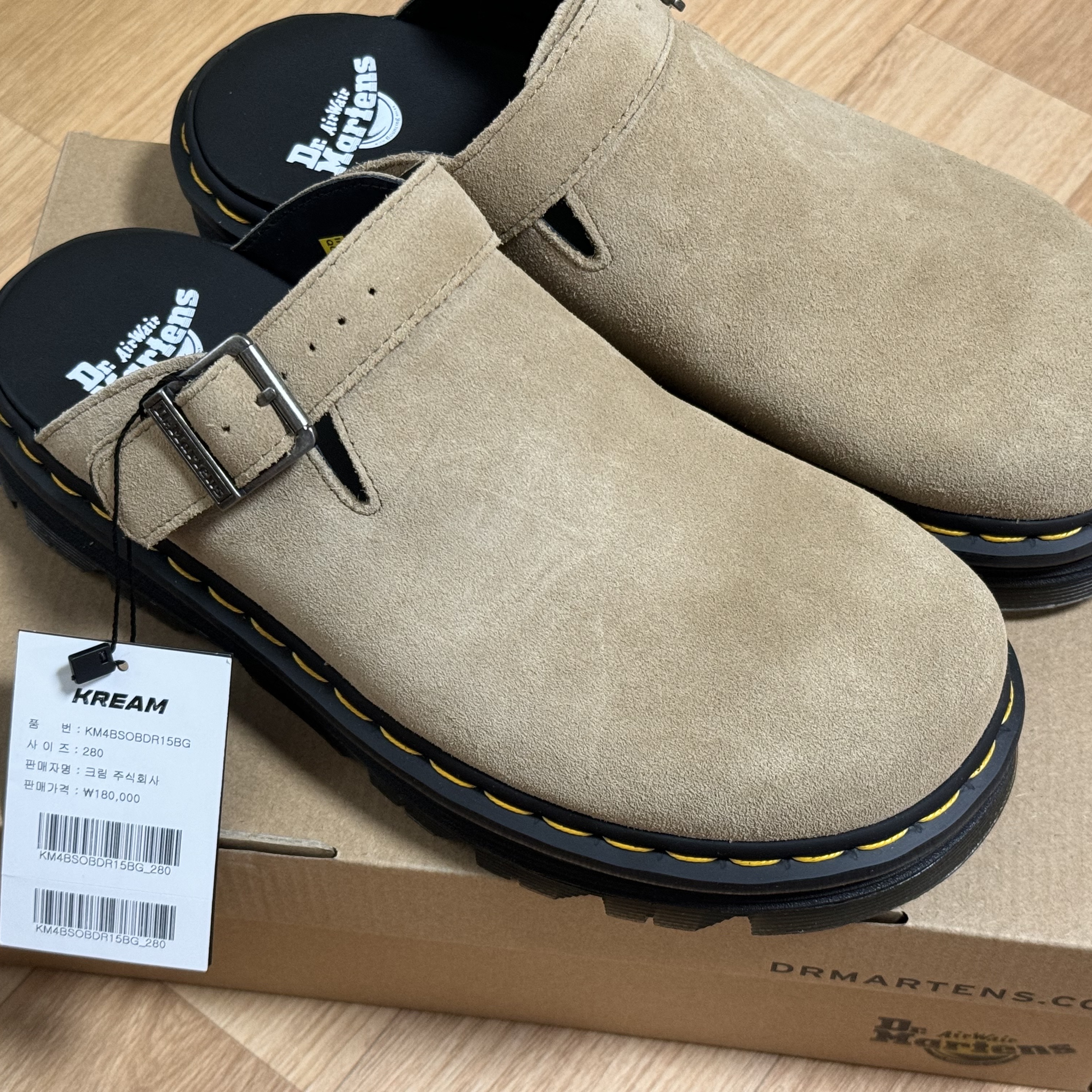 Dr. Martens Zebzag Suede Casual Slingback Platform Mules Savannah Tan 착용 스타일