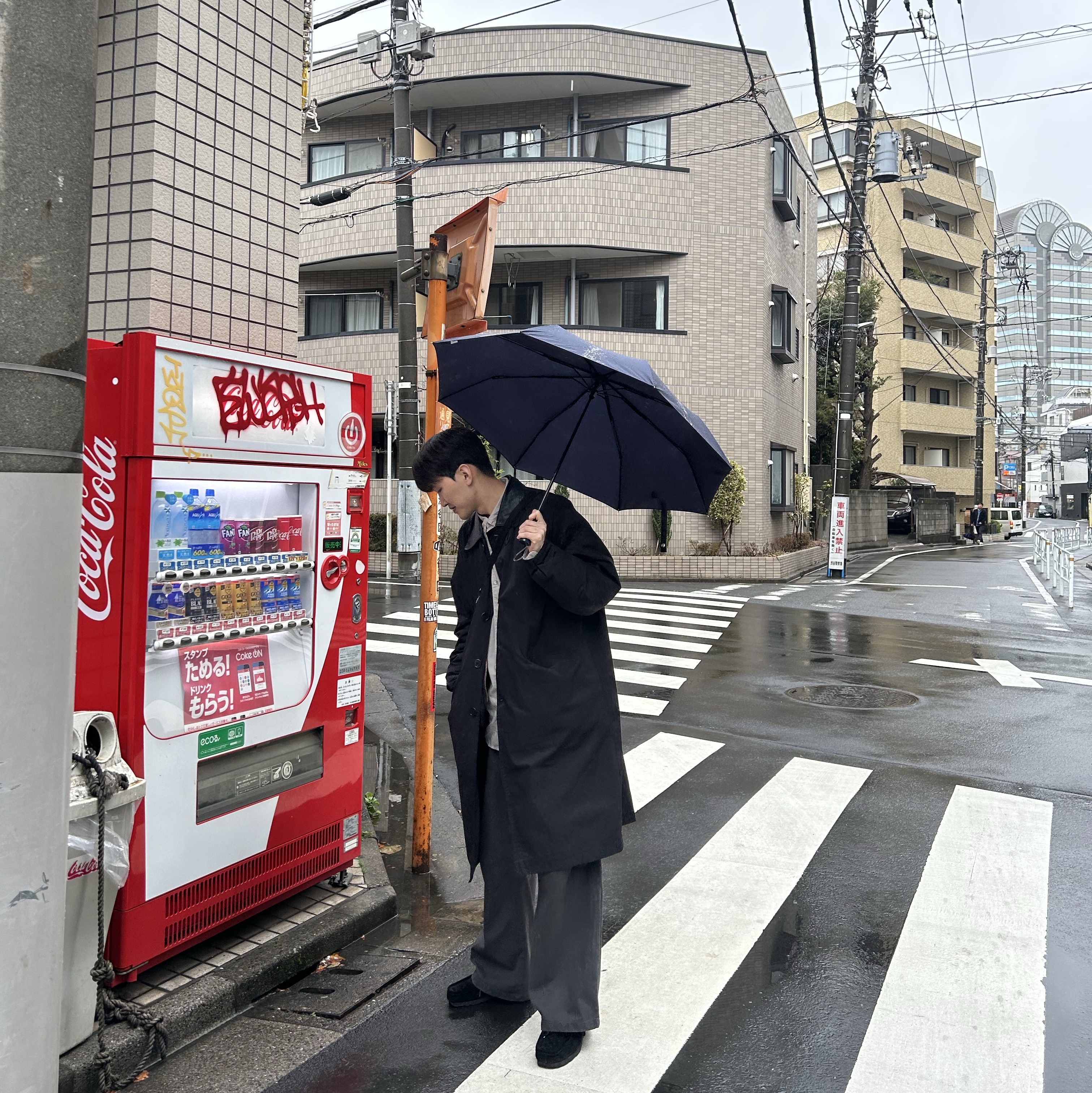Polyteru Balloon Coat Black, Polyteru x HANK Reversible Liner Jacket Used Black - 23FW 착용 스타일
