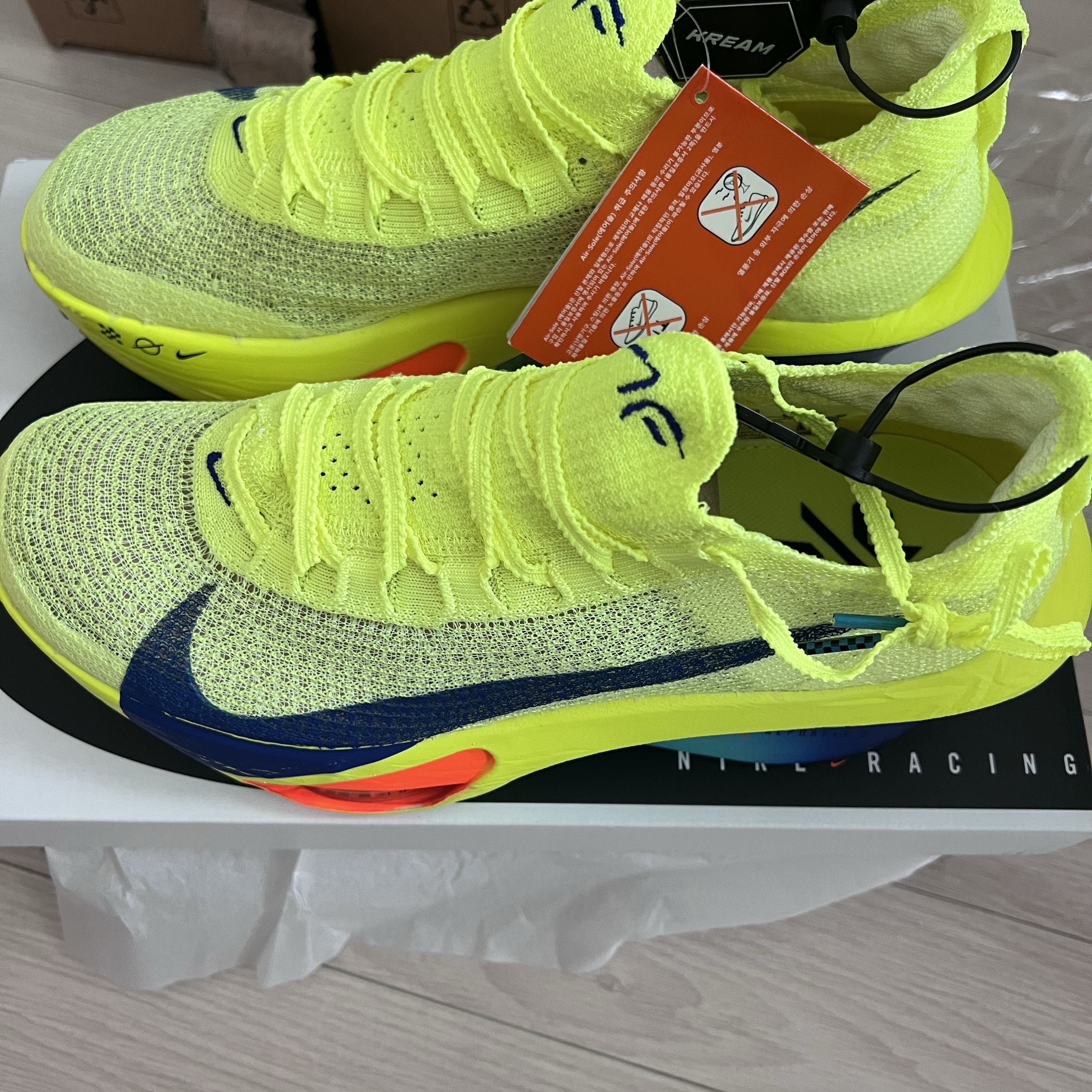 Nike Air Zoom Alphafly Next% 3 Volt 착용 스타일