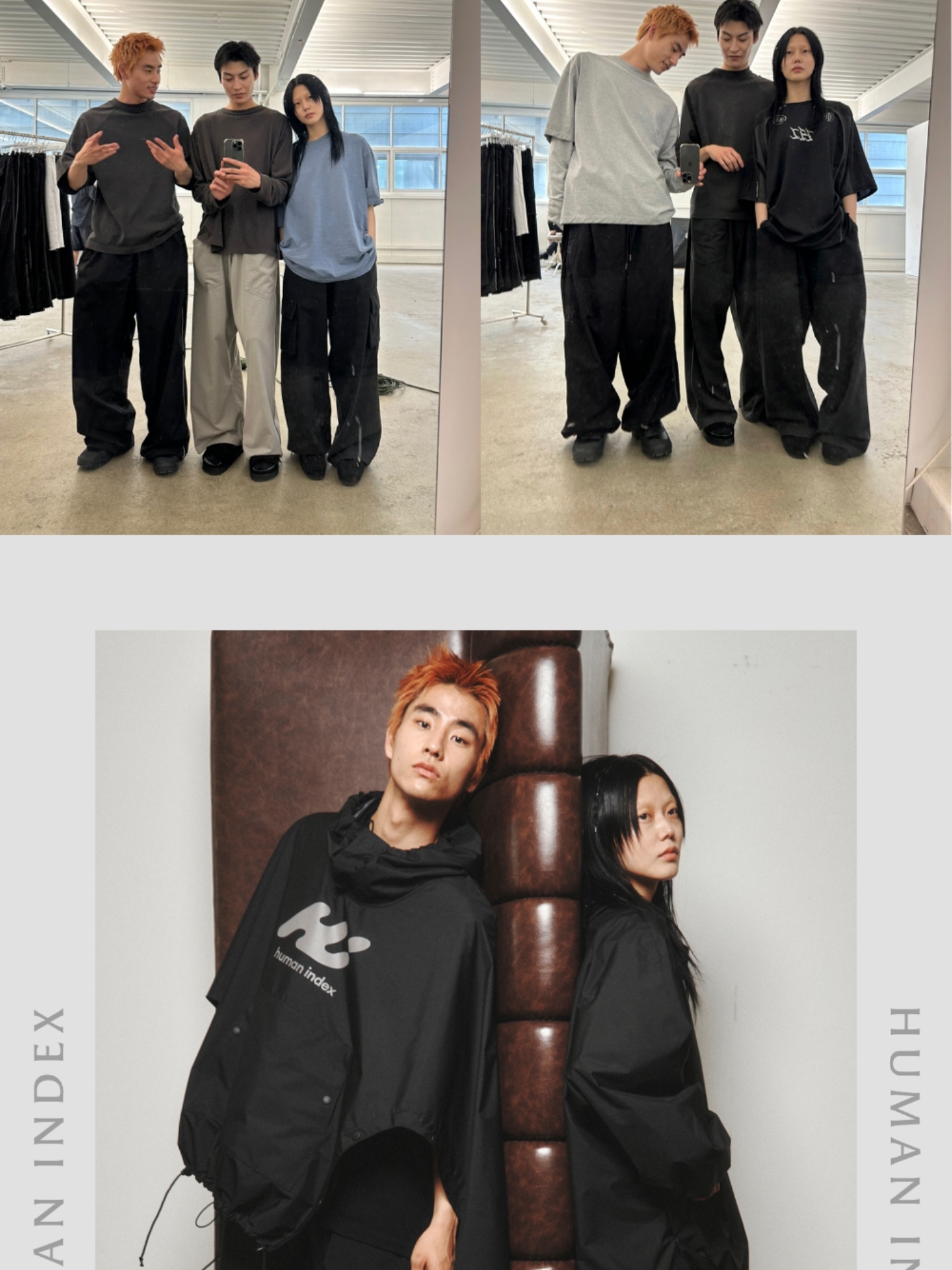 Polyteru Human Index Human Loosed Half Zip Knit Gray, Polyteru Human Index Index Track Pants Black/Purple 착용 스타일 - 2