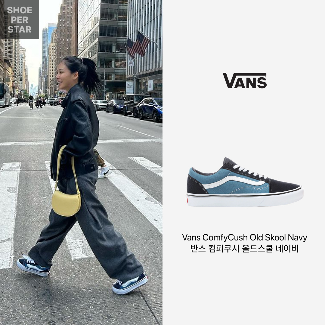Vans ComfyCush Old Skool Navy 착용 스타일 - 1