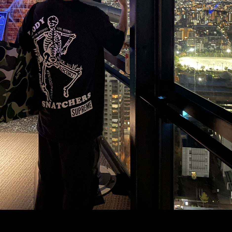 Supreme Body Snatchers T-Shirt Black - 23SS 착용 스타일