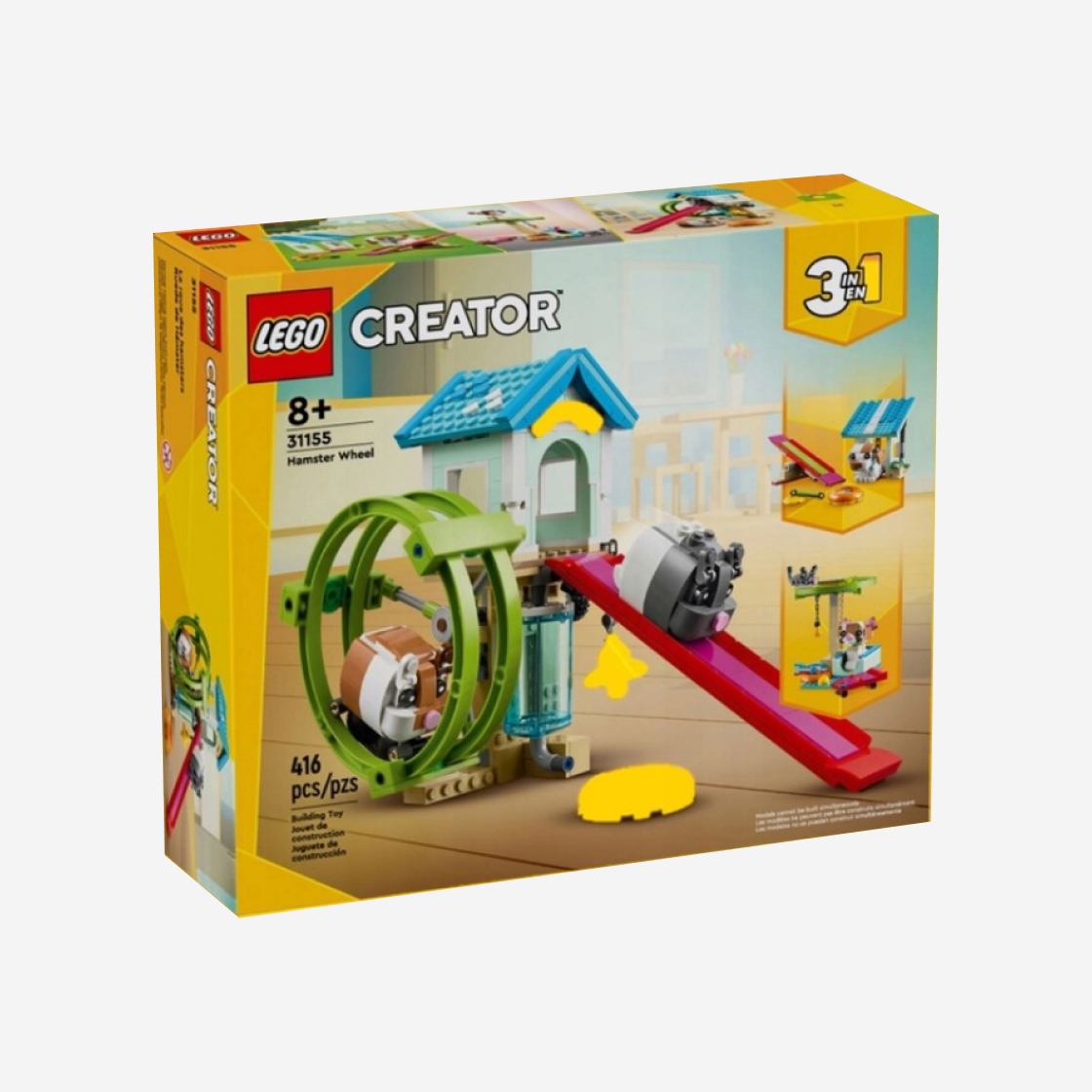 레고 햄스터 쳇바퀴(Lego Hamster Wheel) - 2