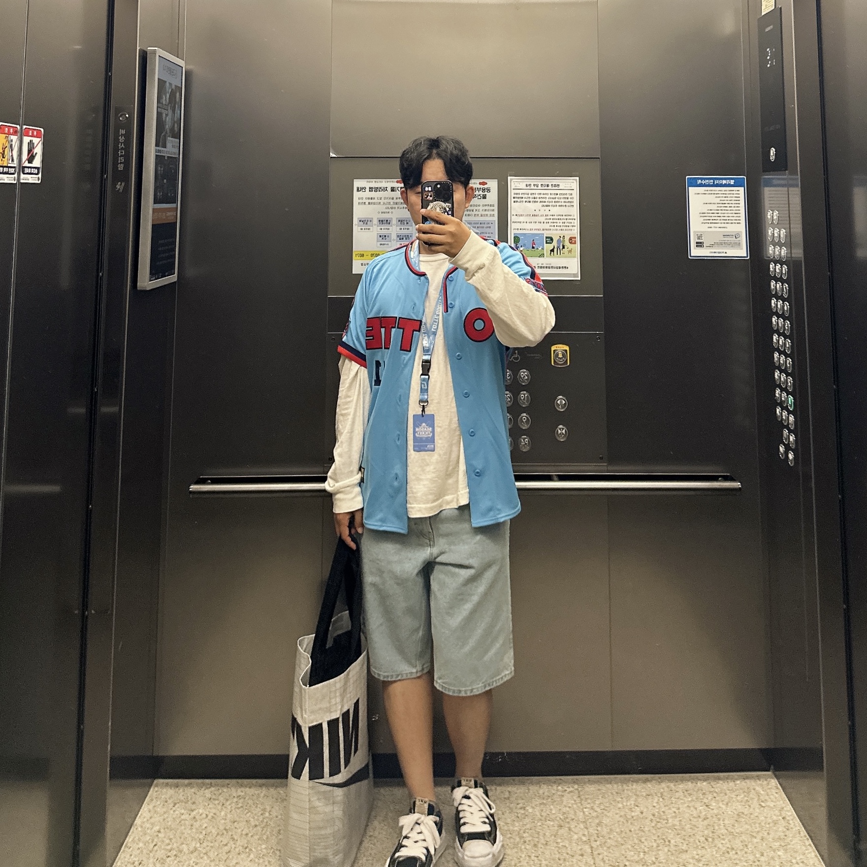 Maison Mihara Yasuhiro Hank OG Sole Canvas Low-top Sneakers Black, Supreme Baggy Denim Short Washed Indigo - 24SS 착용 스타일