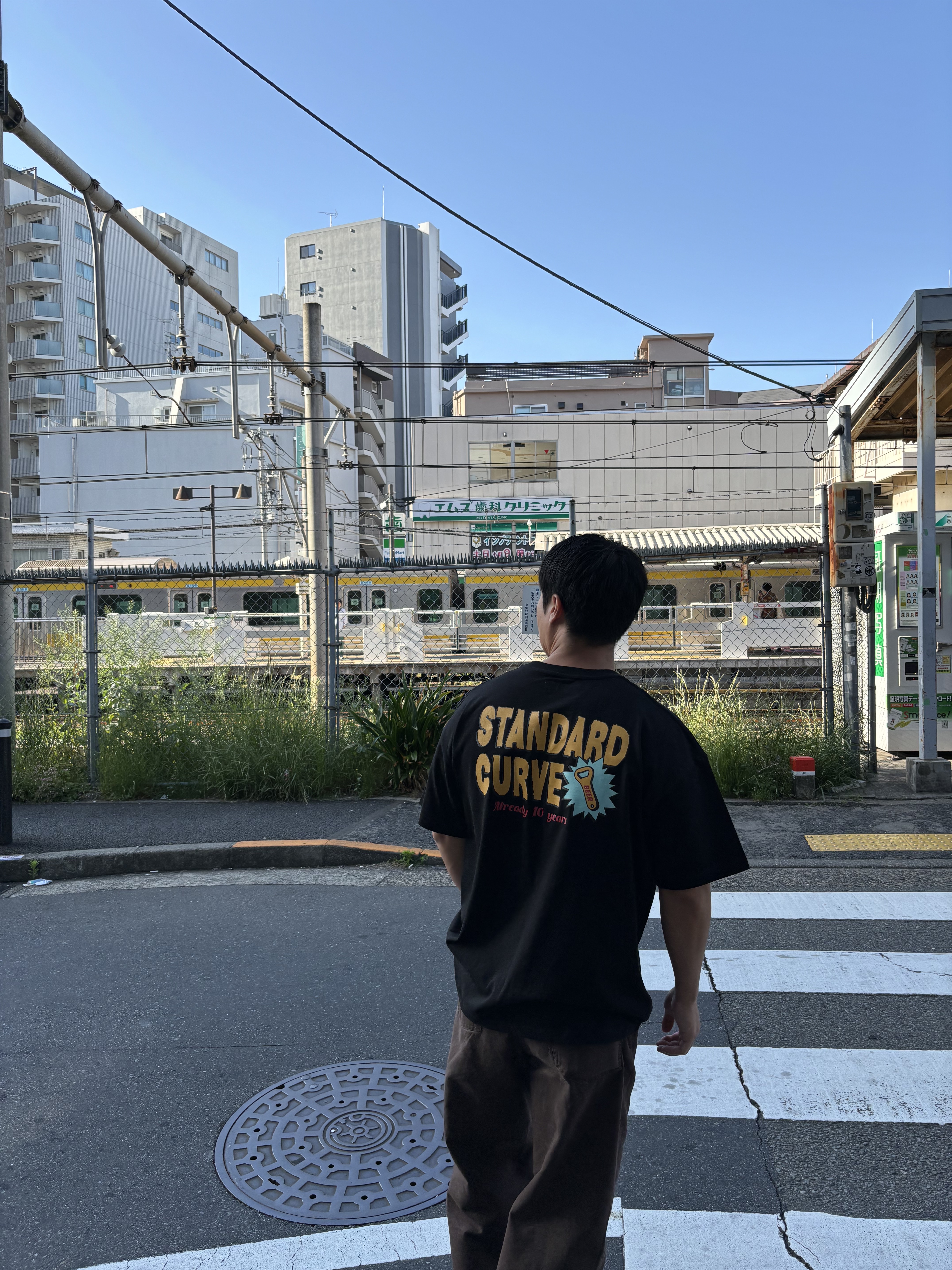 Stussy Washed Canvas Big OL' Jean Brown, Adidas Yeezy Foam RNNR Onyx 착용 스타일 - 1