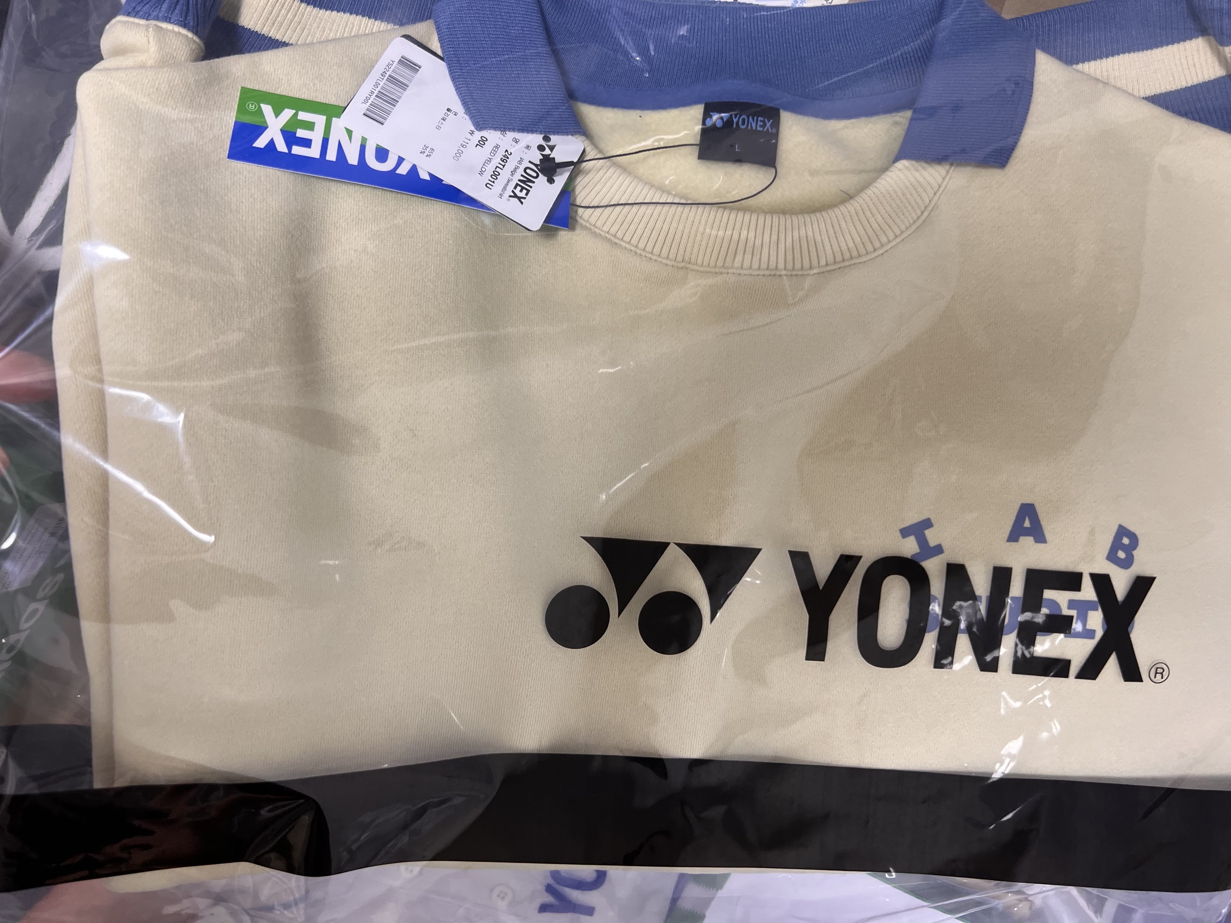 IAB Studio x Yonex Sweatshirt Reed Yellow 착용 스타일
