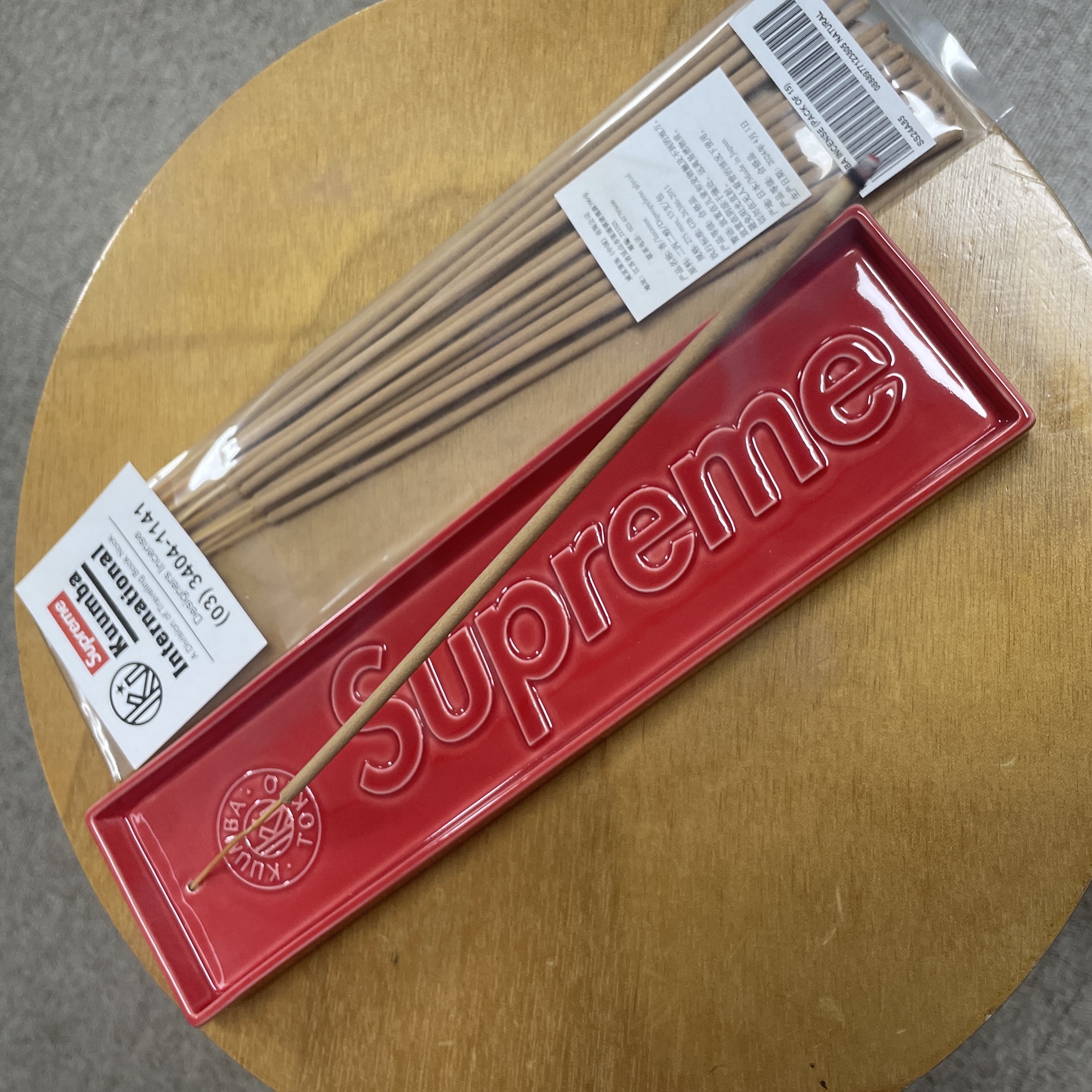 Supreme Kuumba Incense Tray Red - 24SS 착용 스타일 - 2