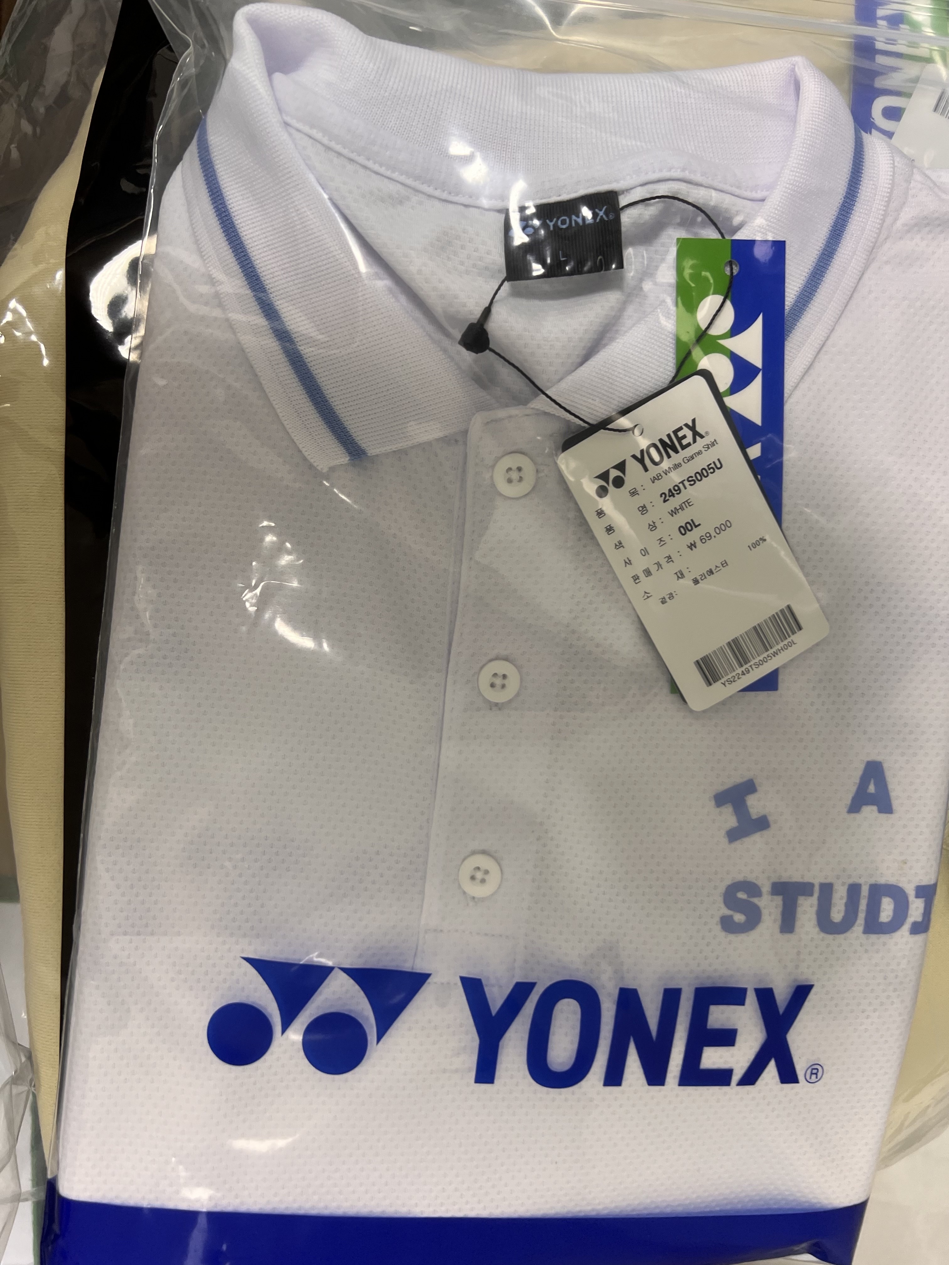 IAB Studio x Yonex Game Shirt White 착용 스타일