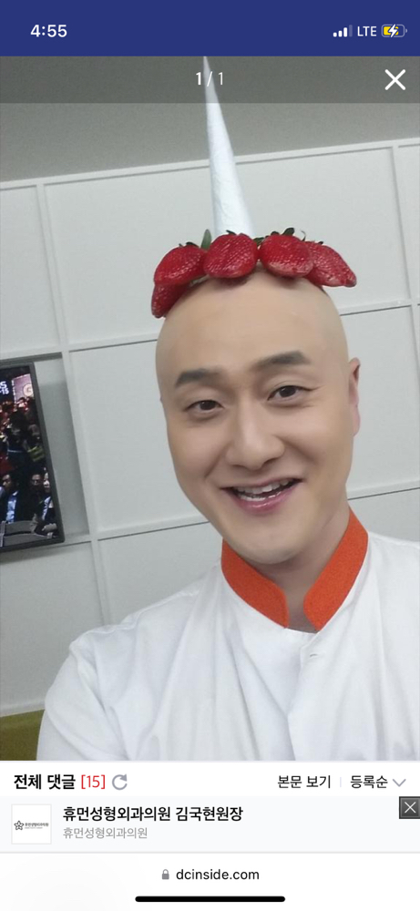 KREAM 프로필 이미지