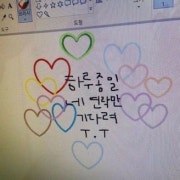 KREAM 프로필 이미지