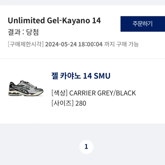 스타일 카드