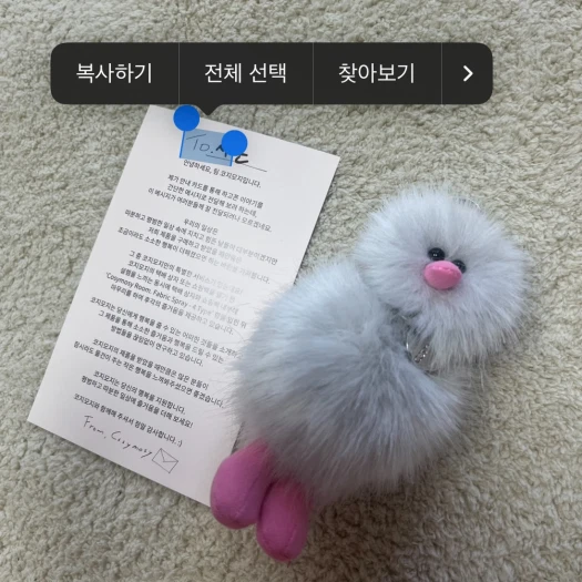 스타일 카드