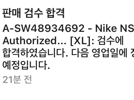 Nike NSW Authorized Personnel T-Shirt White - Asia 착용 스타일 - 3