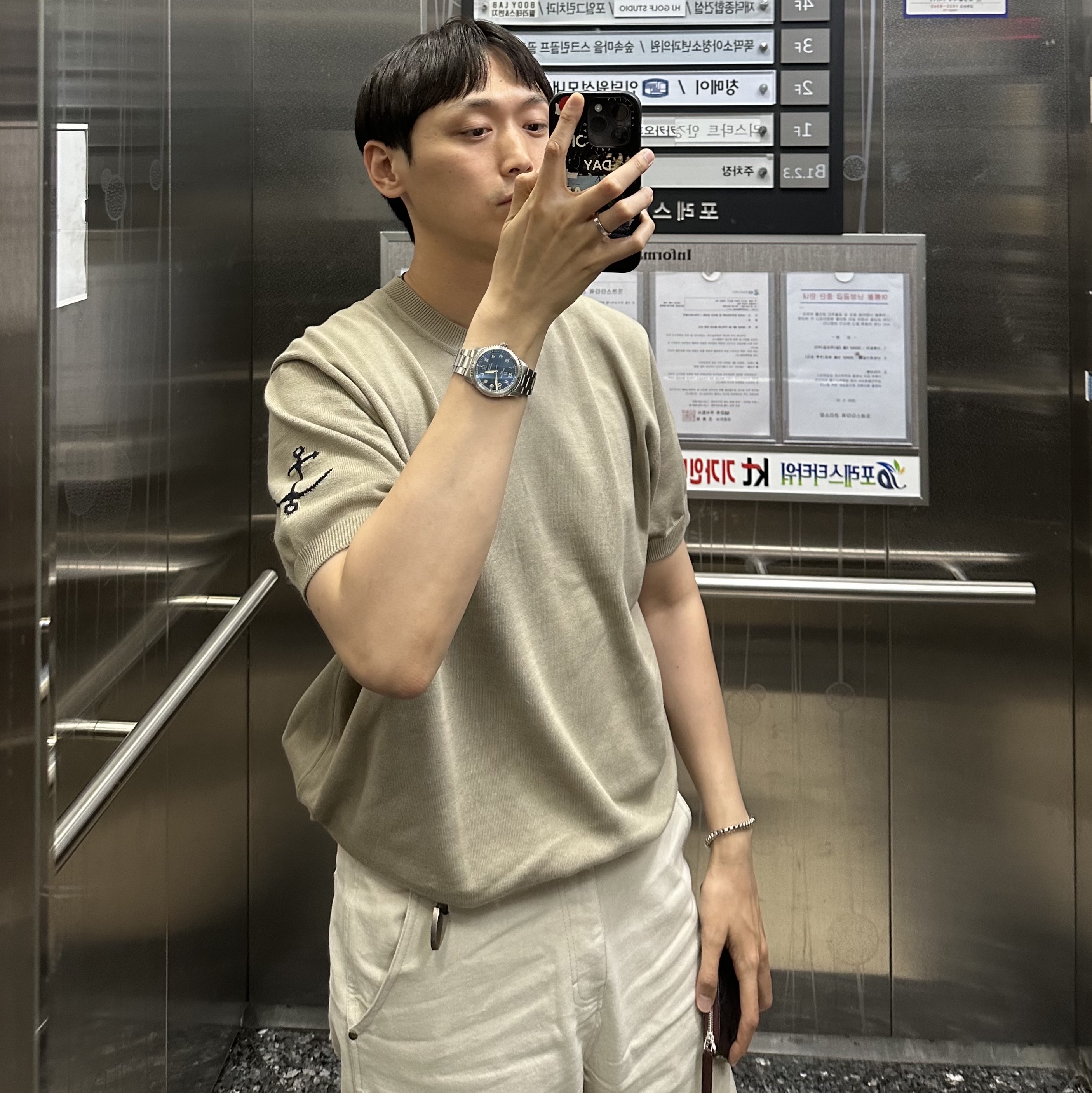 장롱이님의 스타일