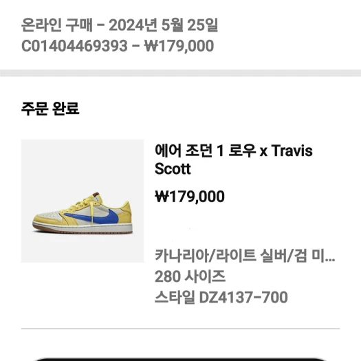 스타일 카드