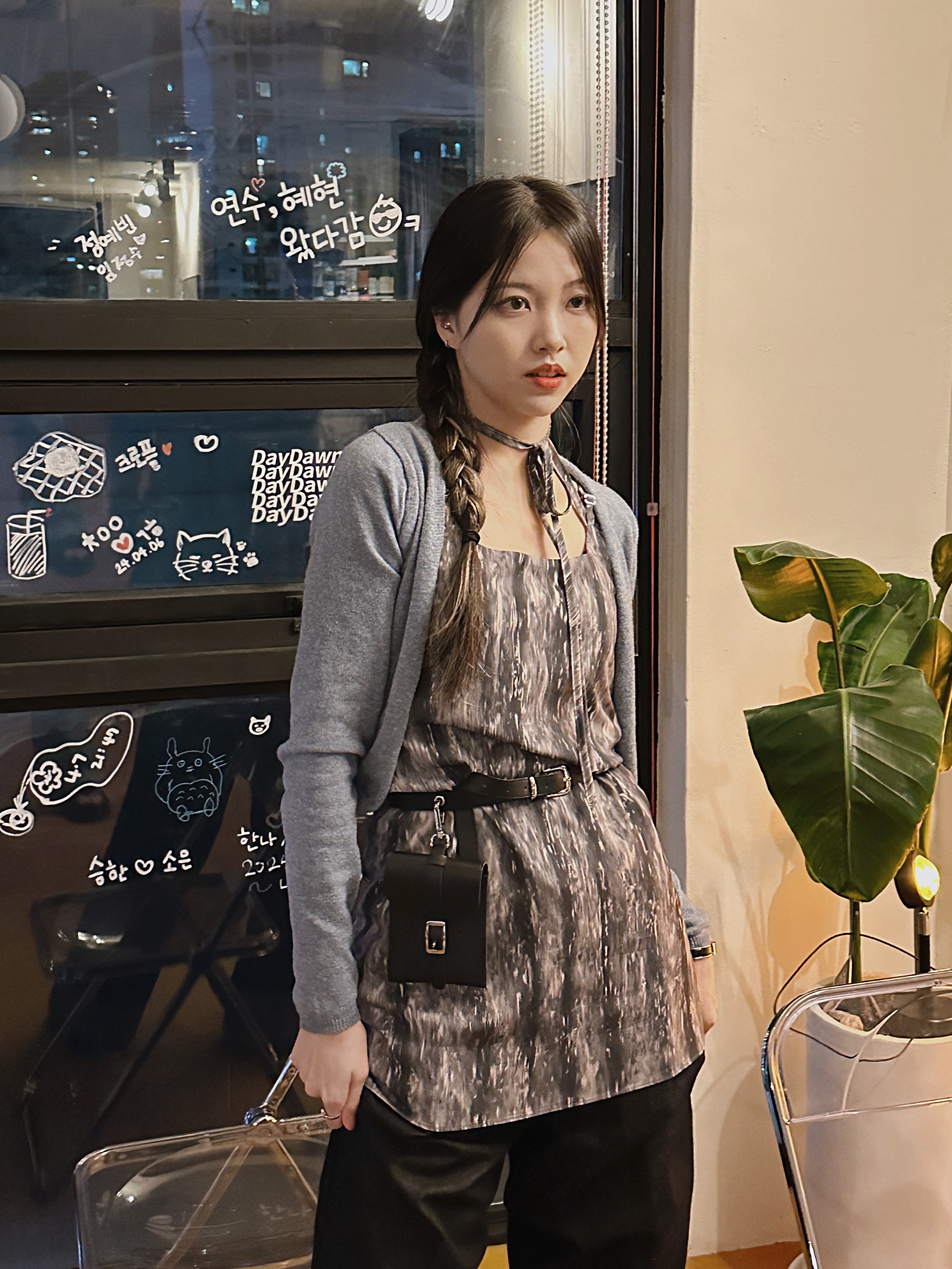 주연님의 스타일 - 5