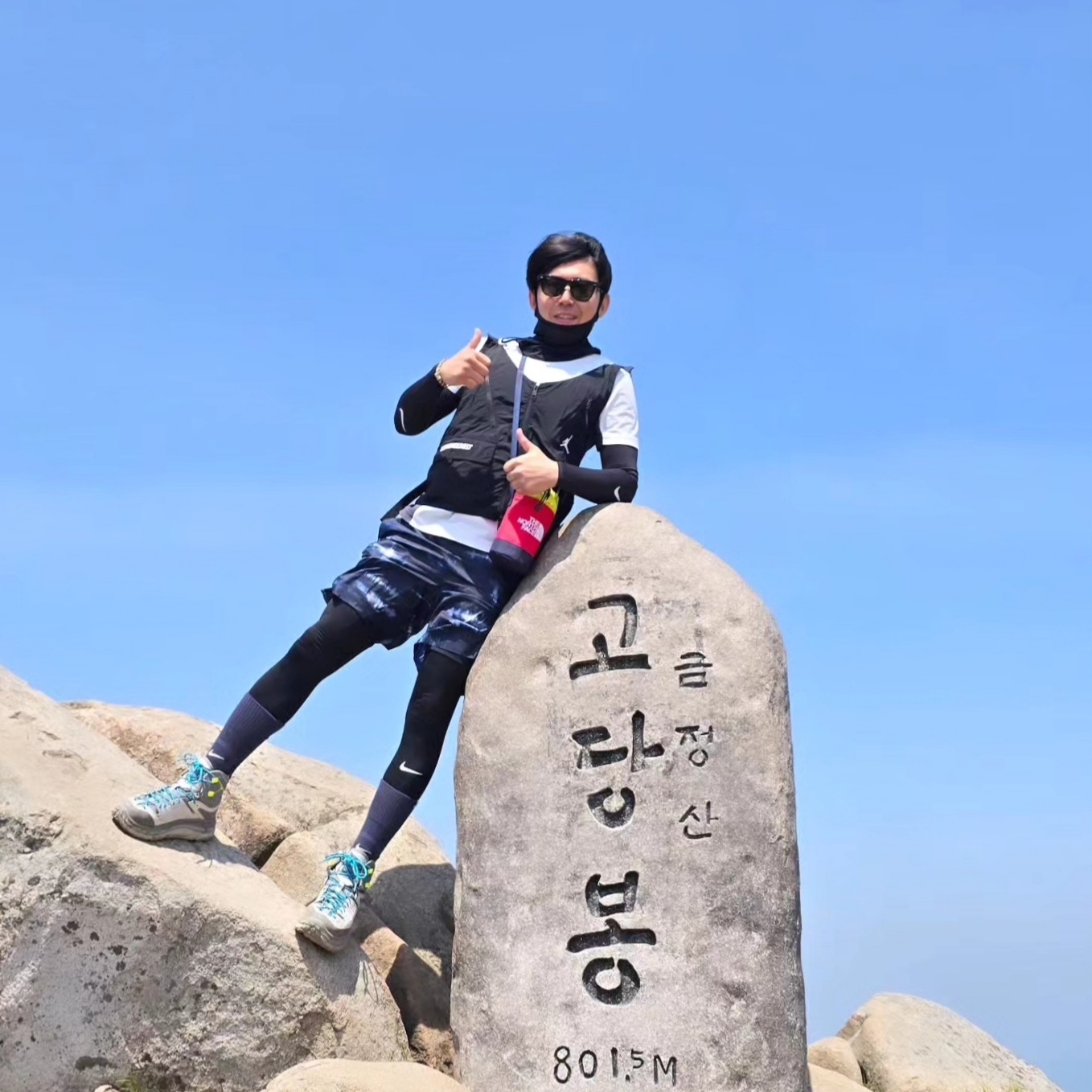 Nike Pro Dri-Fit Football Arm Sleeves 4.0 Black, Nike Pro Dri-Fit Fitness Tights Black - Asia 착용 스타일 - 2