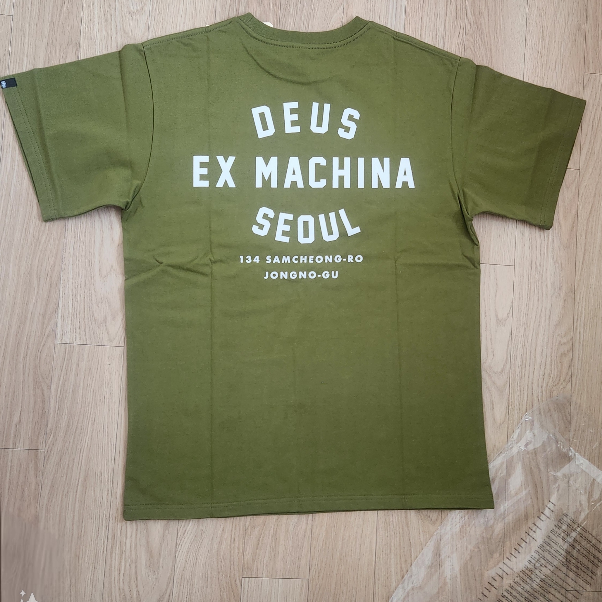 Deus Ex Machina Samcheong College T-Shirt Rover Green 착용 스타일 - 3
