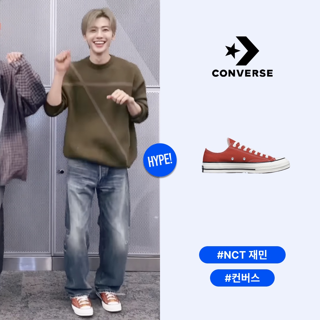 Converse Chuck 70 Ox Vintage Canvas Enamel Red 착용 스타일 - 1