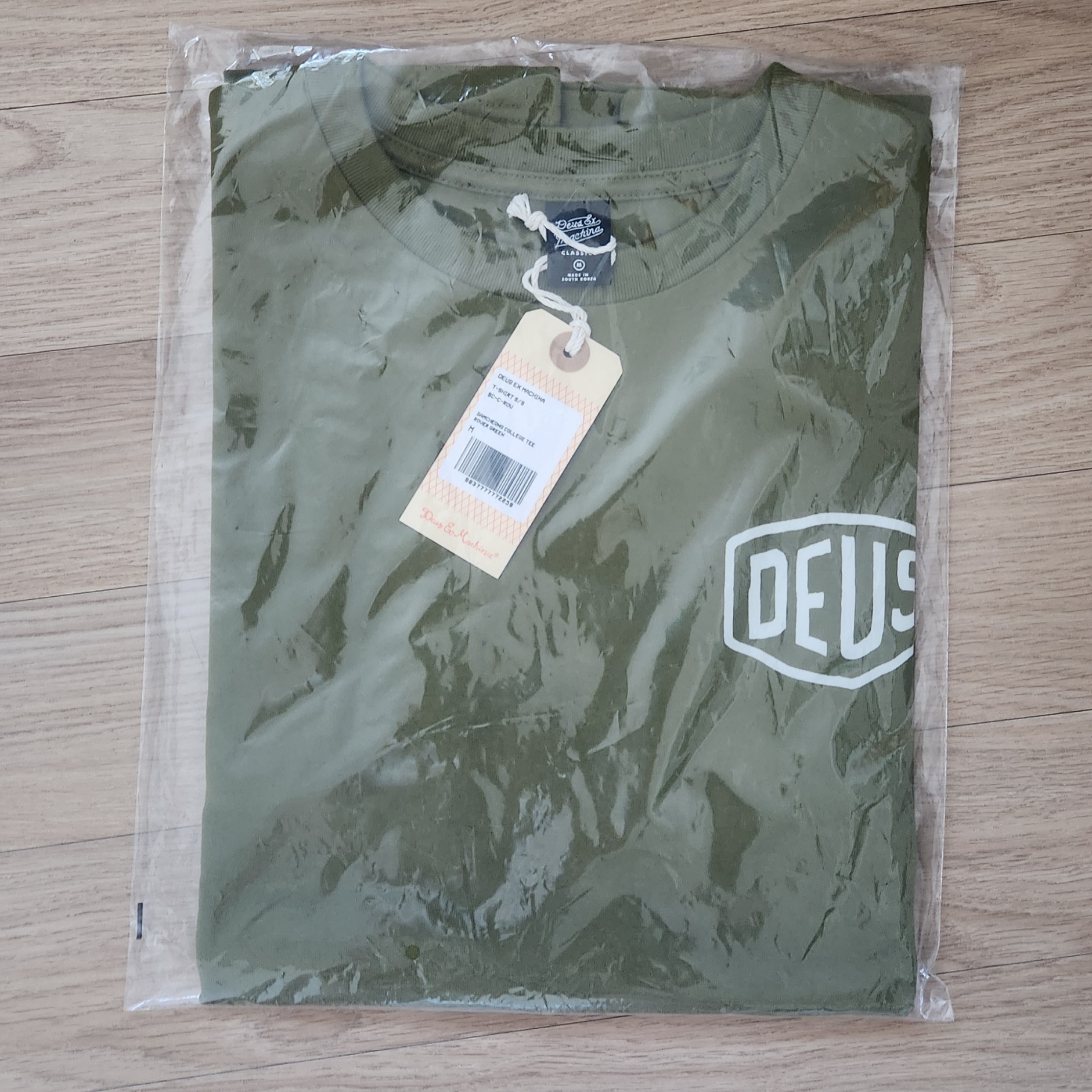Deus Ex Machina Samcheong College T-Shirt Rover Green 착용 스타일 - 1