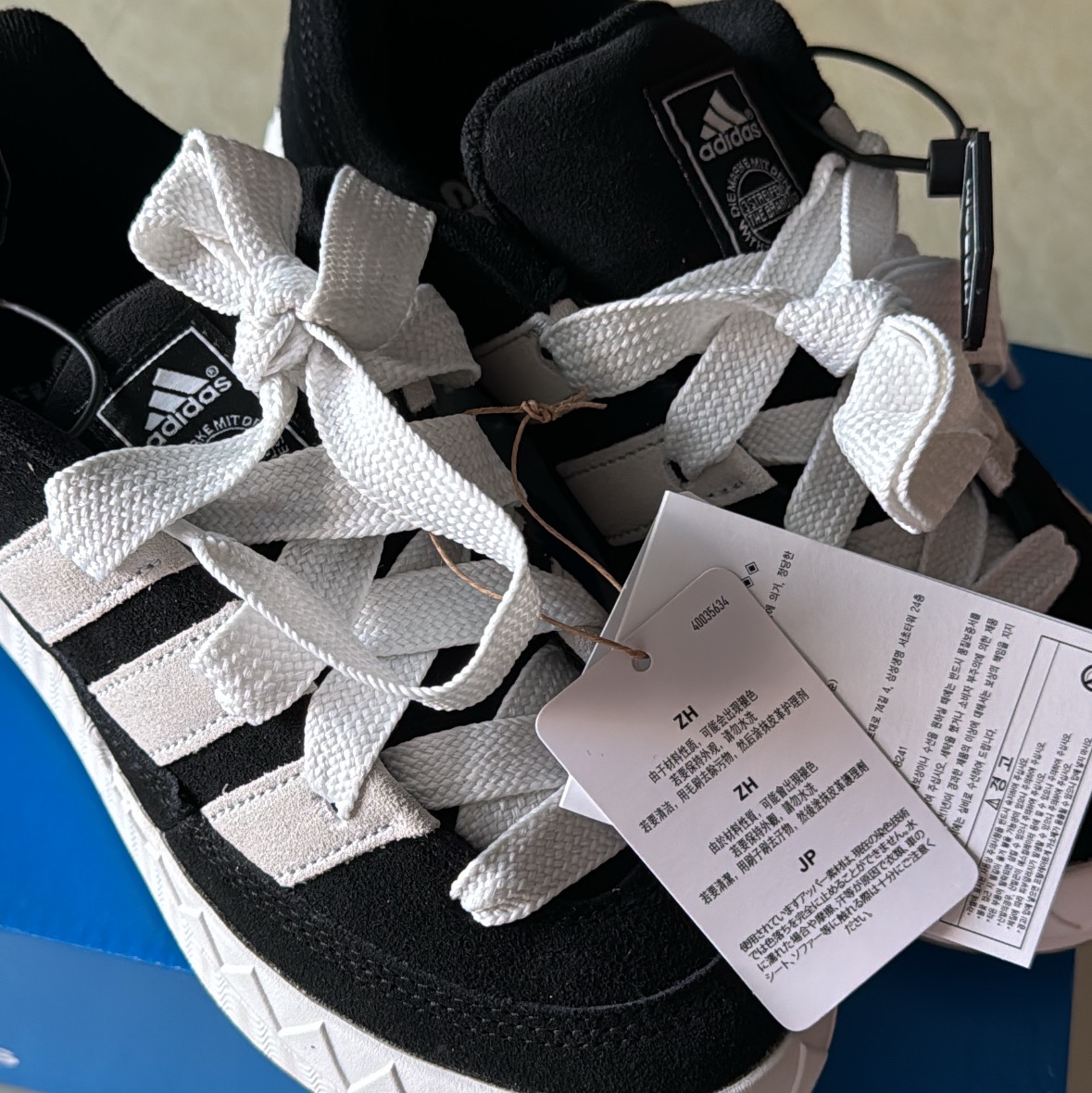 Adidas Adimatic Core Black 착용 스타일