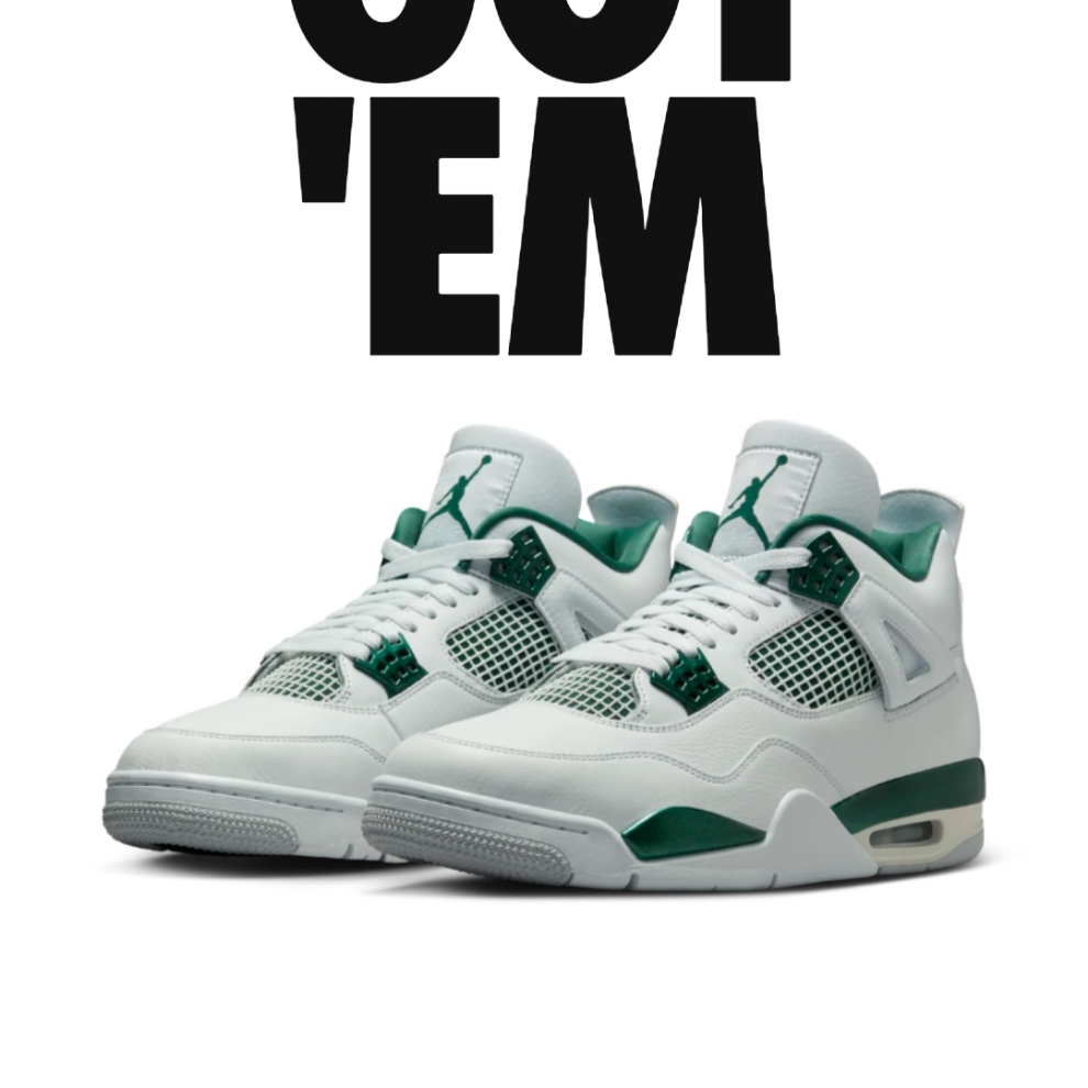 Jordan 4 Retro Oxidized Green 착용 스타일