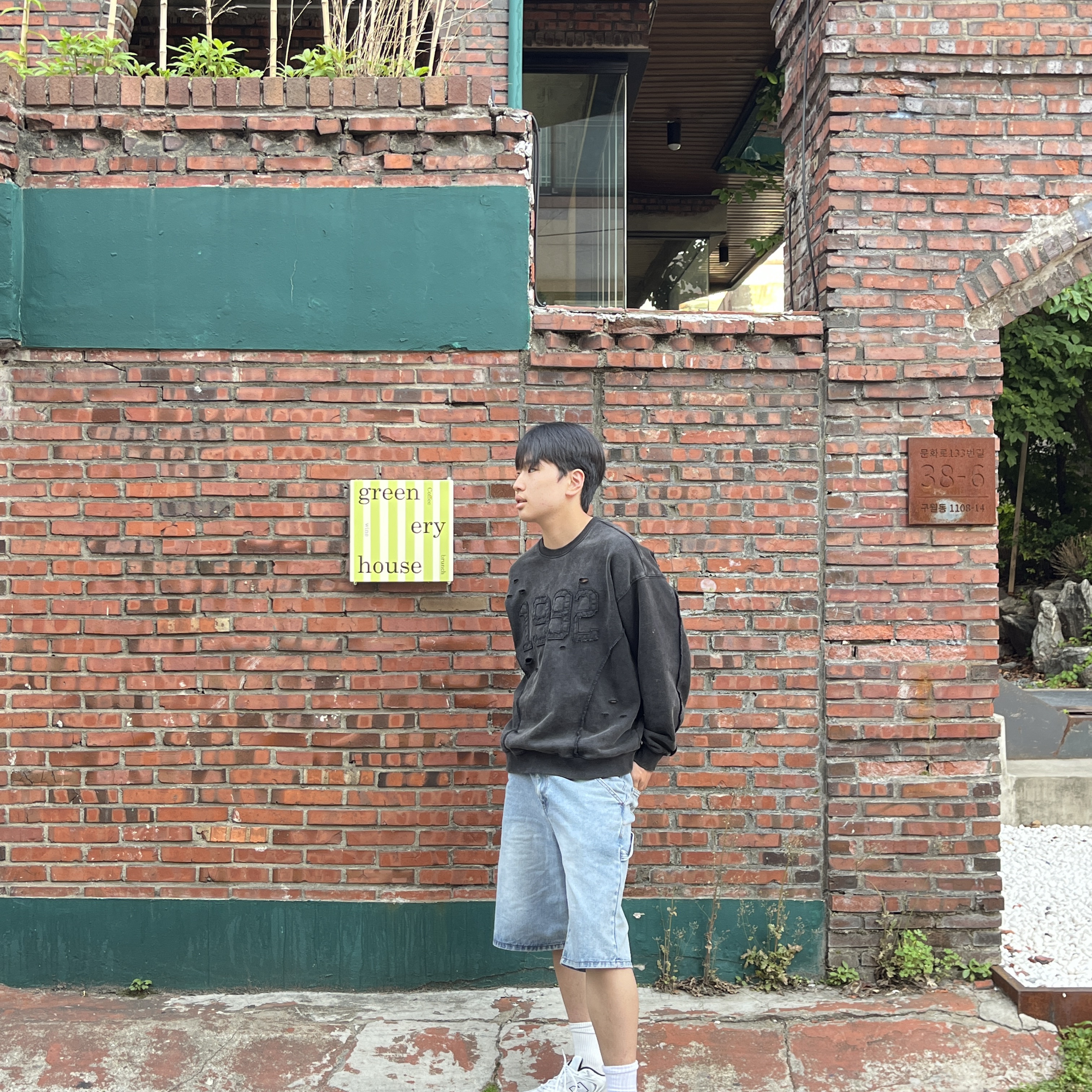 New Balance 530 Steel Grey 착용 스타일 - 1
