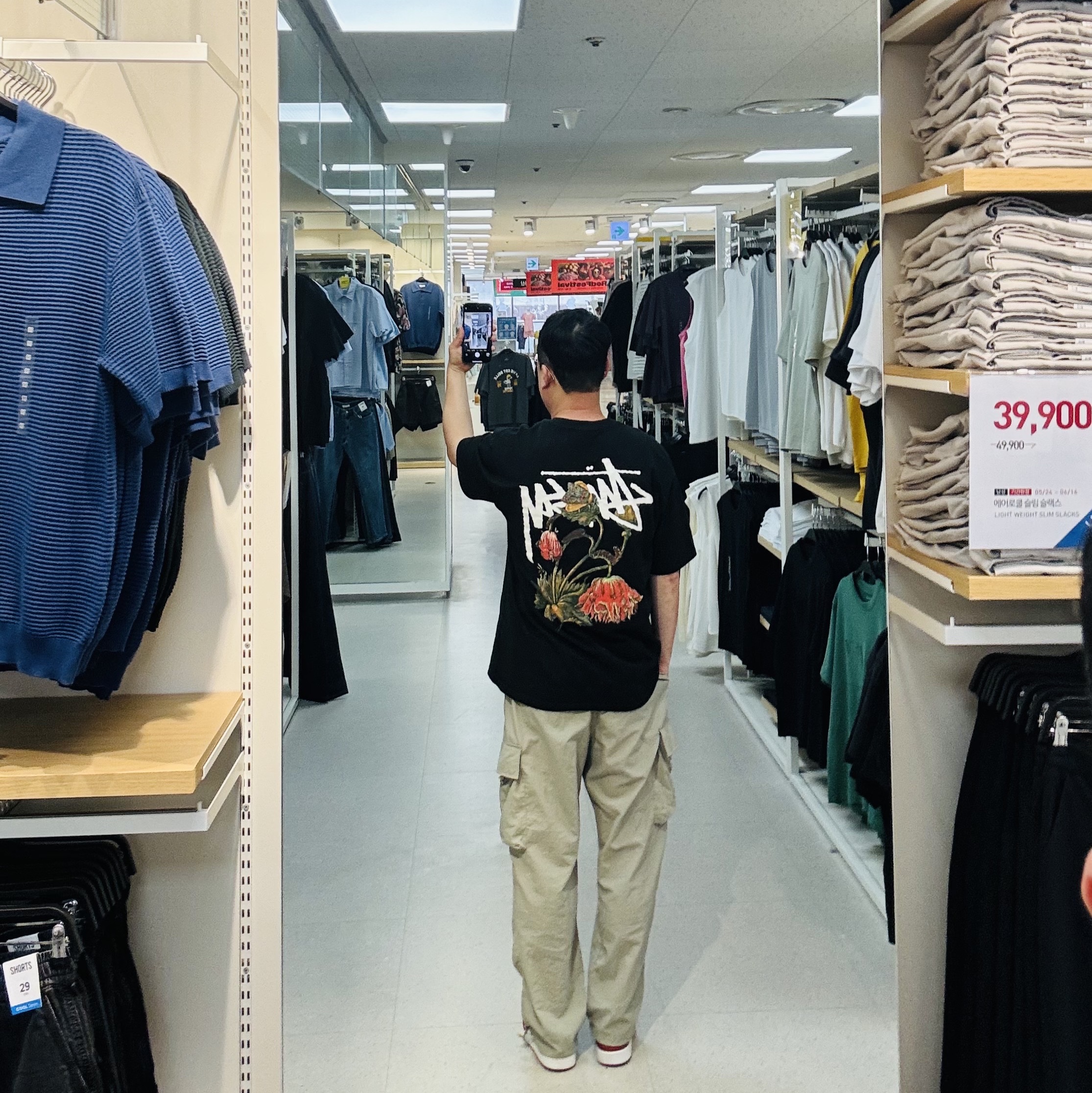 Stussy Withered Flower T-Shirt Black, Jordan 1 Low Golf Chicago 착용 스타일 - 2