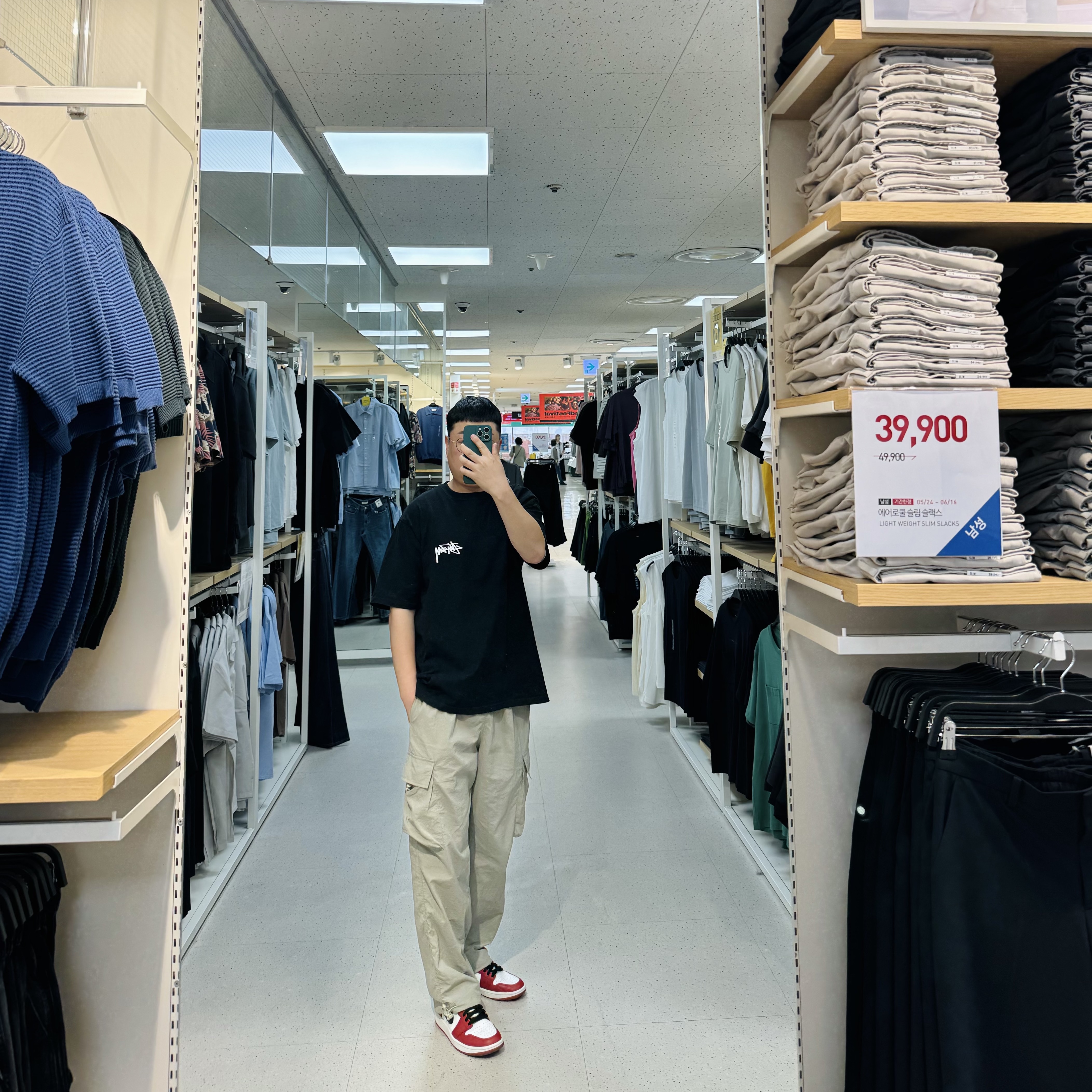 Stussy Withered Flower T-Shirt Black, Jordan 1 Low Golf Chicago 착용 스타일 - 1