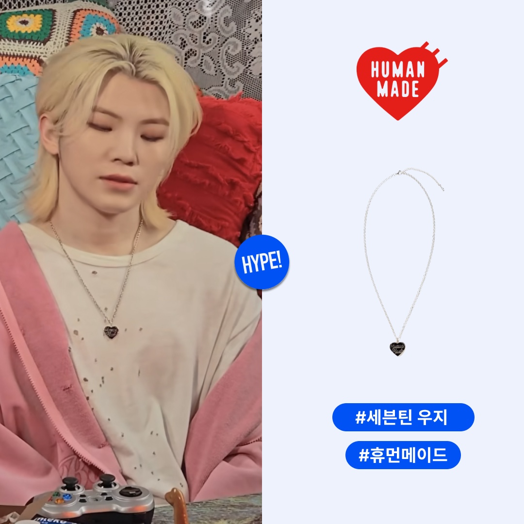 Human Made Heart Silver Necklace Black 착용 스타일 - 1