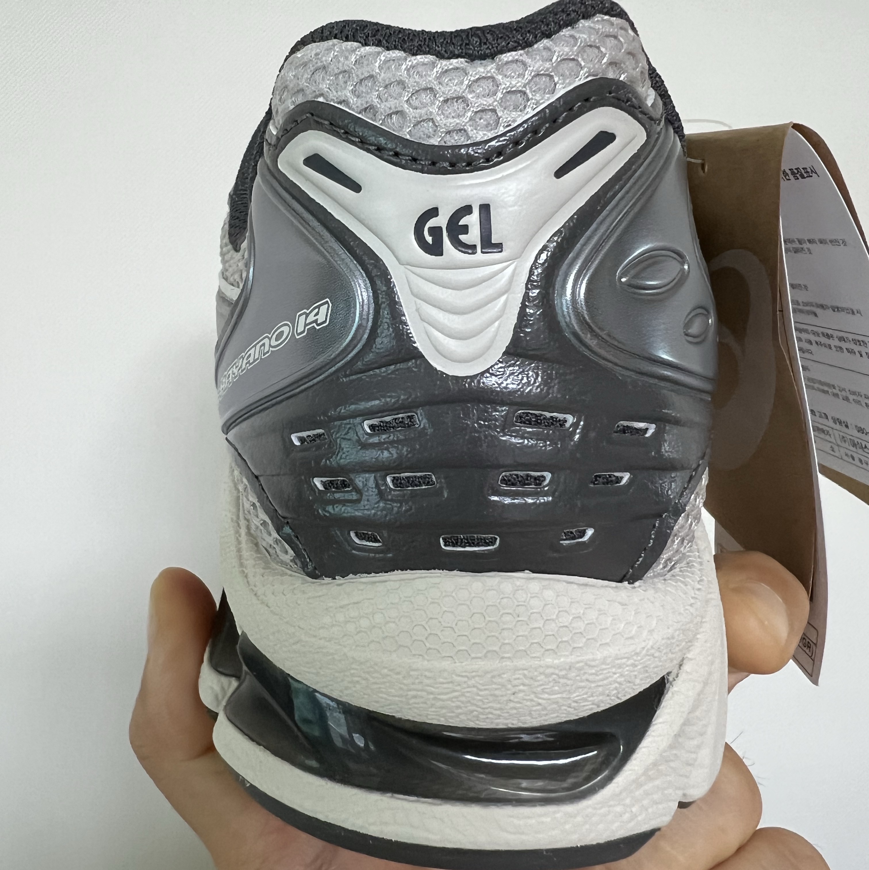 Asics Unlimited Gel-Kayano 14 Oyster Grey Clay Grey 착용 스타일 - 3