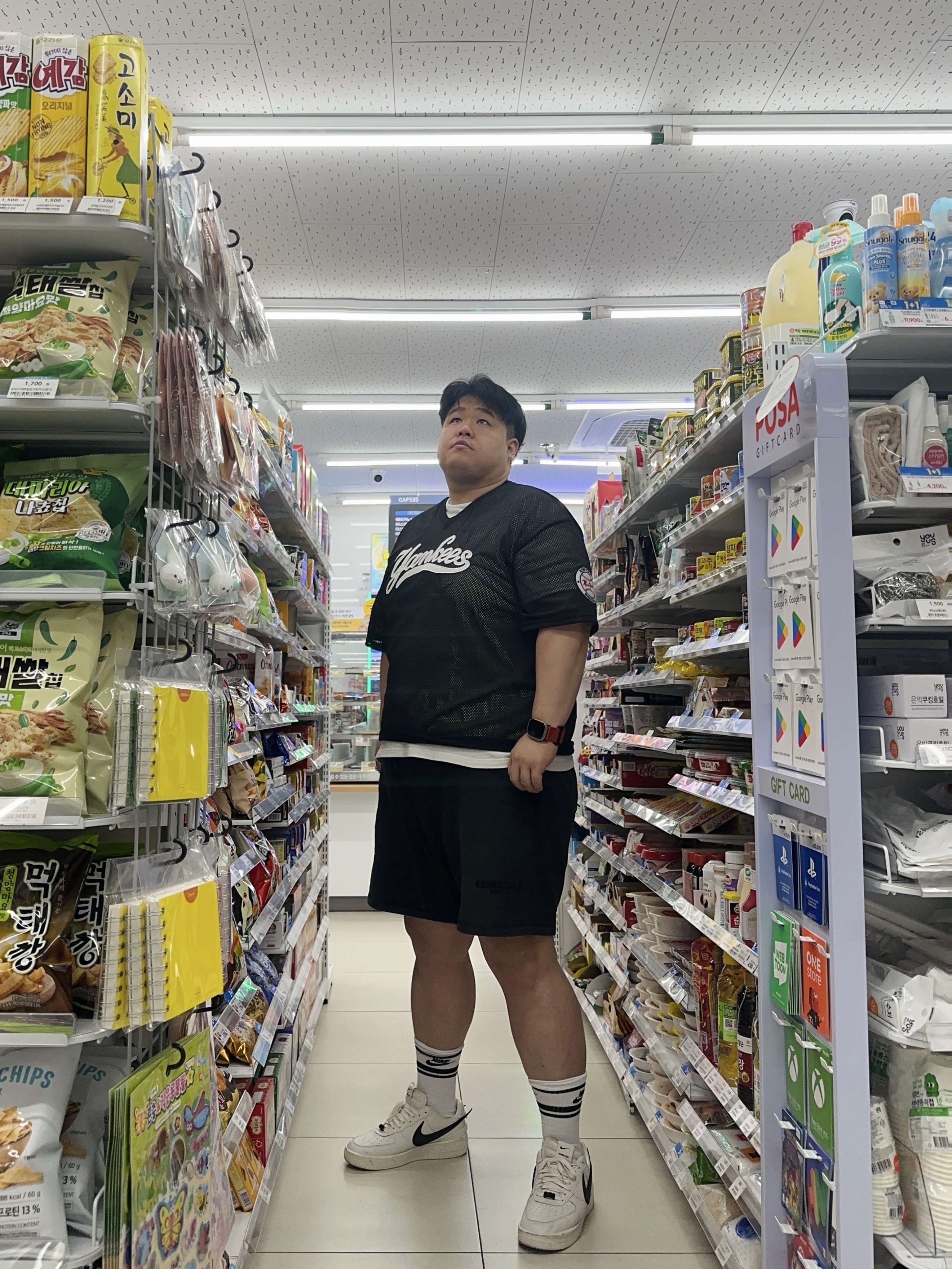 Nike x Ambush Air Force 1 Low SP Phantom, Apple Watch Ultra 49mm Titanium Case with Trail Loop S/M Blue Gray (Korean Ver.) 착용 스타일