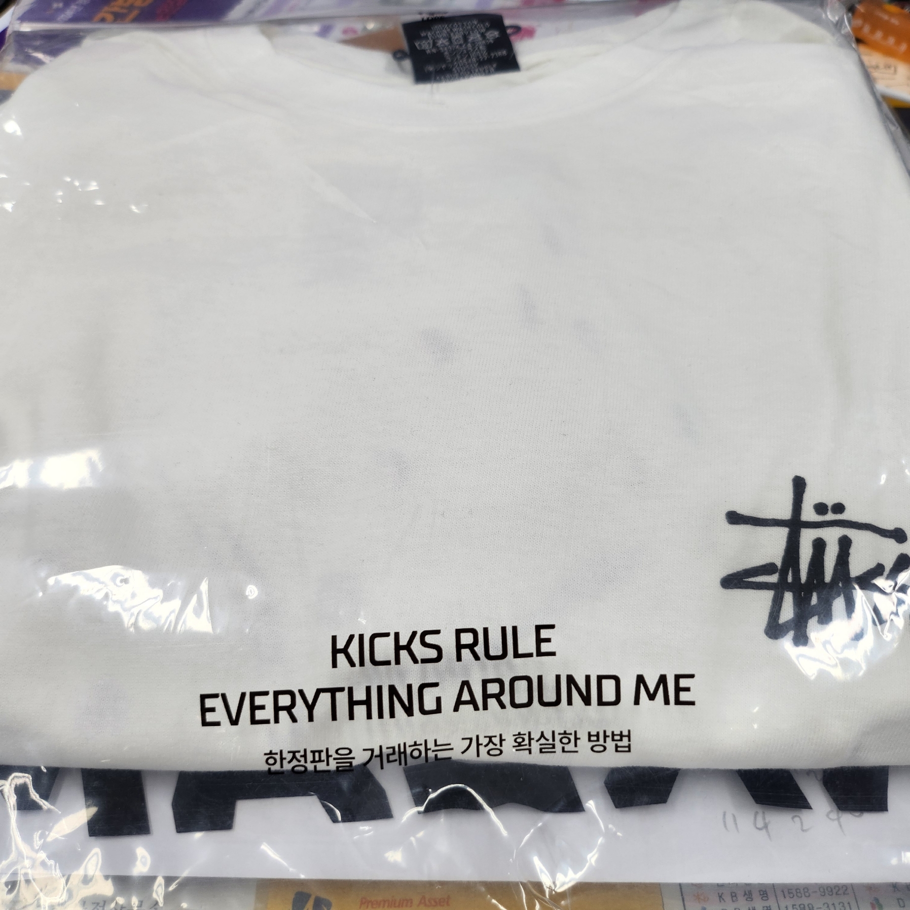 Stussy Melted T-Shirt White 착용 스타일 - 1