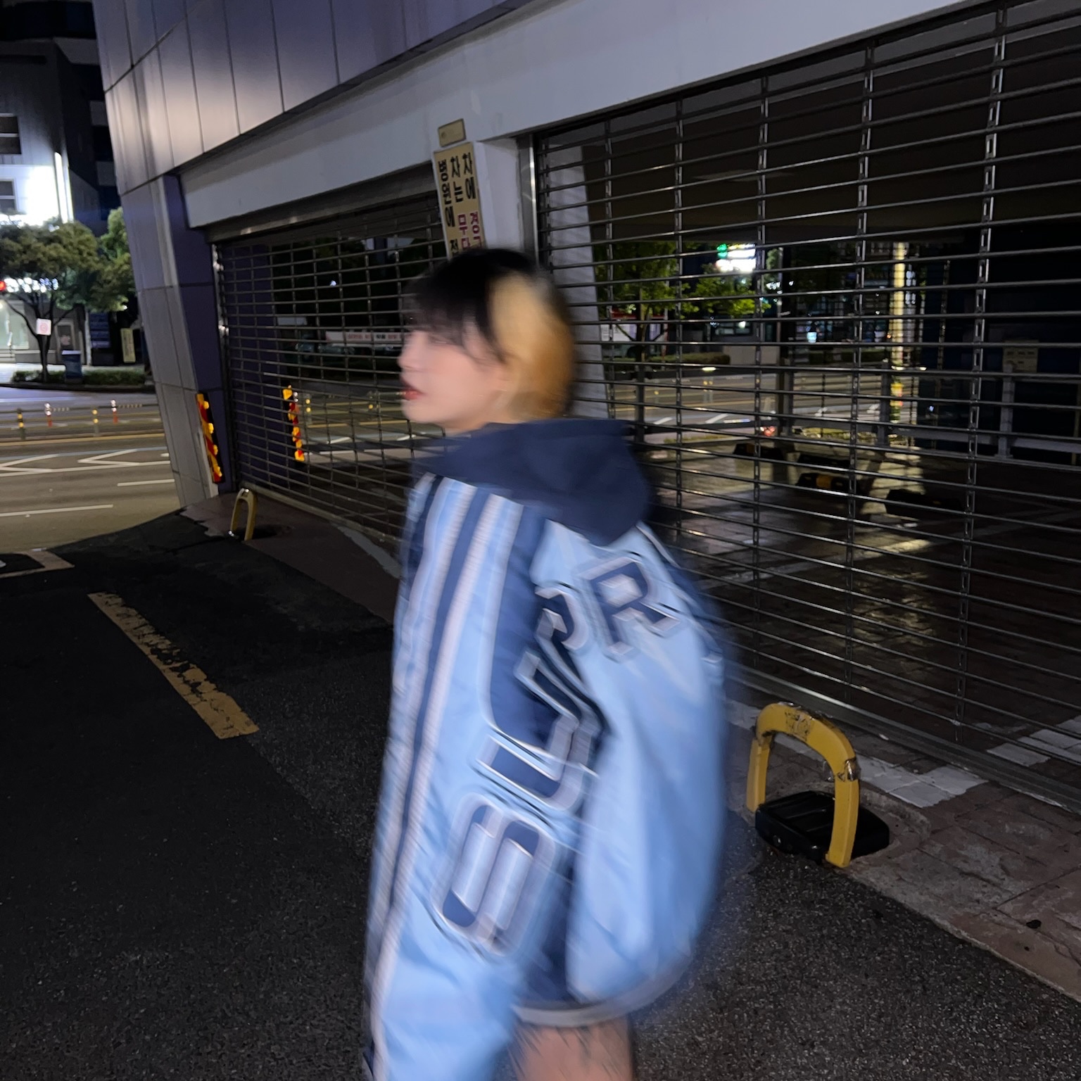 Supreme Hooded Stadium Jacket Blue - 24SS 착용 스타일 - 7
