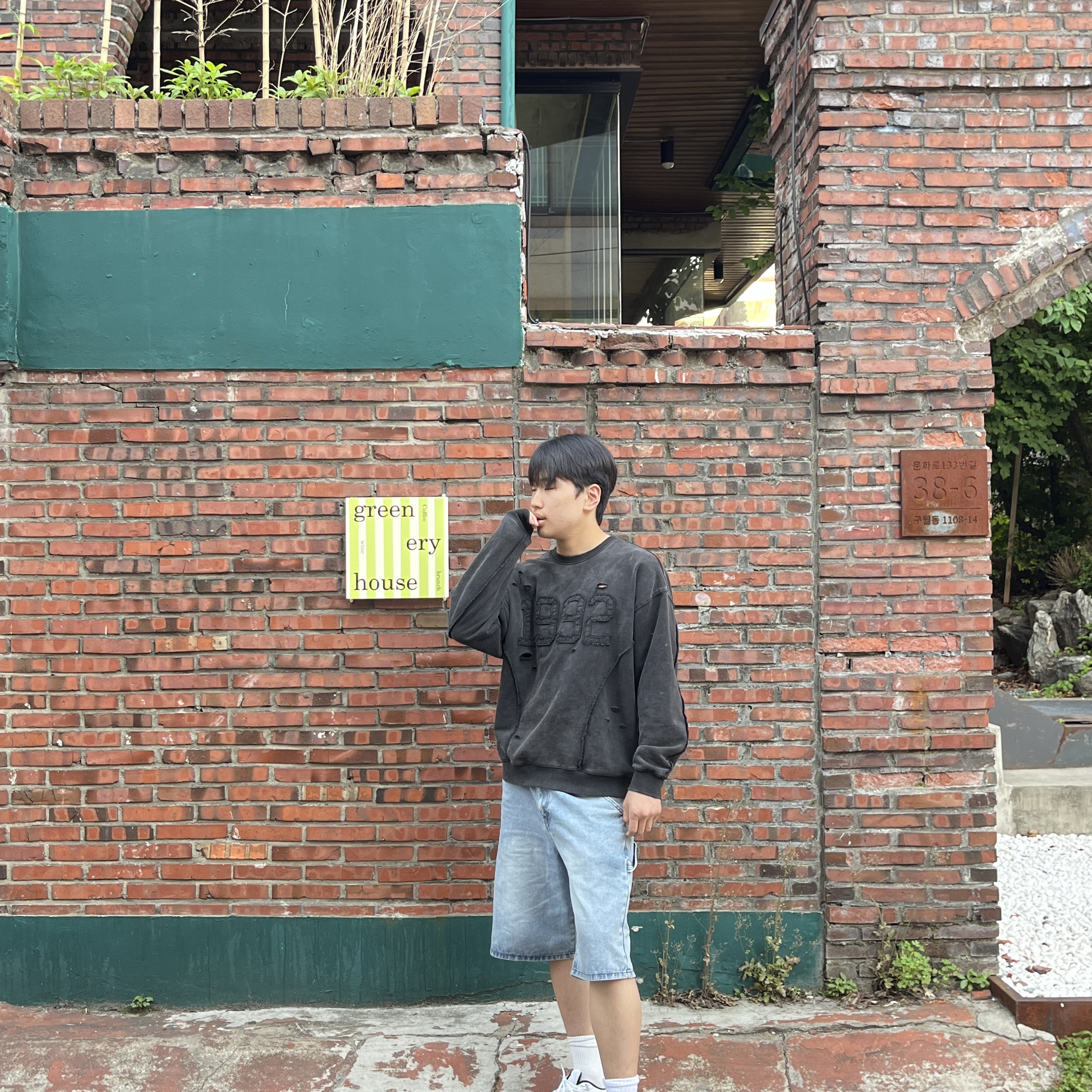 New Balance 530 Steel Grey 착용 스타일 - 4