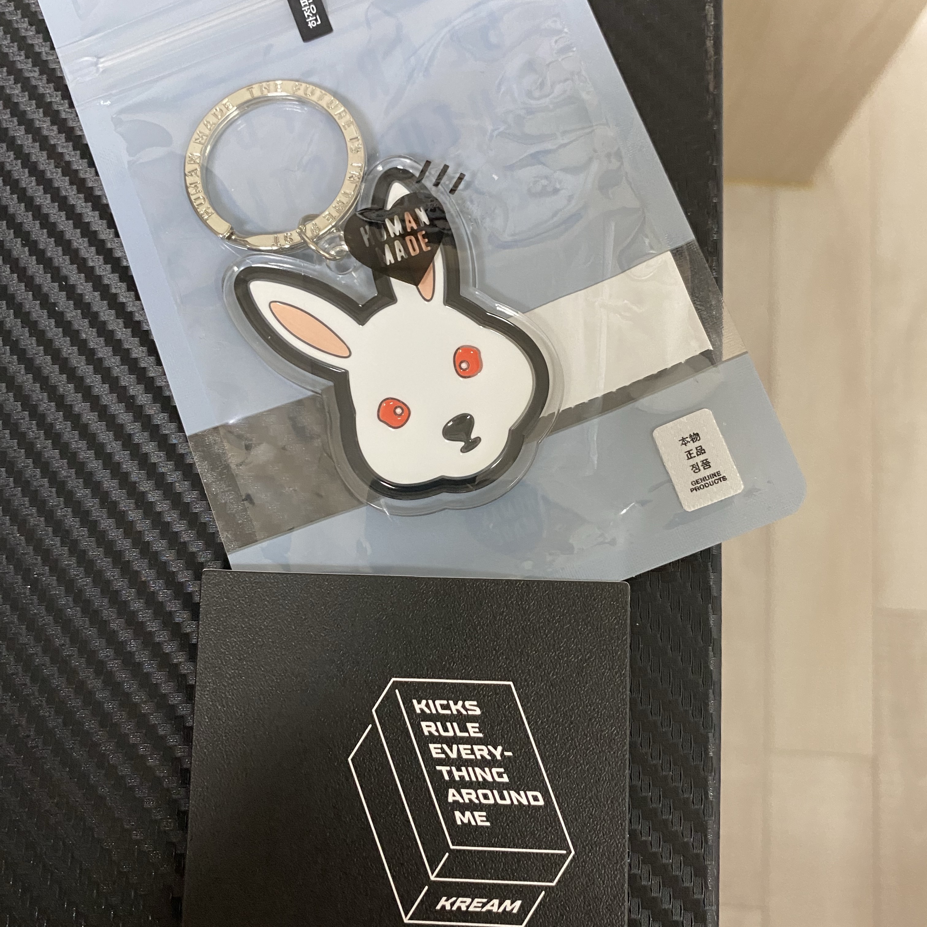 Human Made Acrylic Animal Keyring Pink 착용 스타일