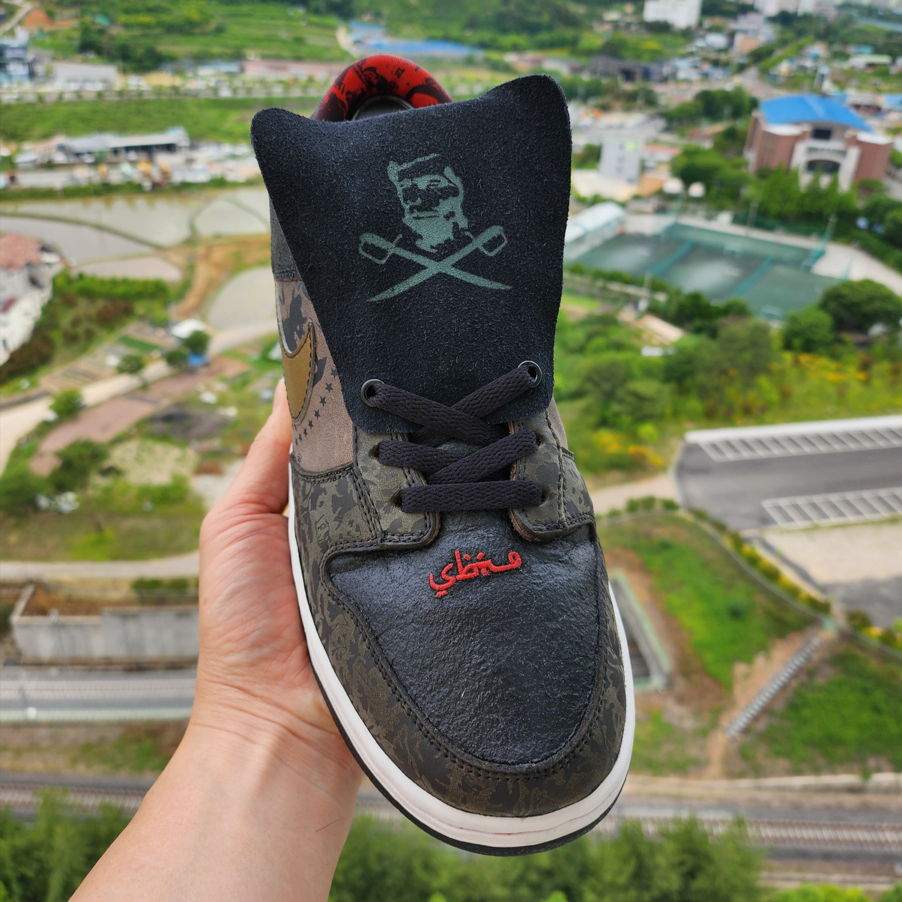 Nike x SBTG Dunk SB Low 착용 스타일 - 4