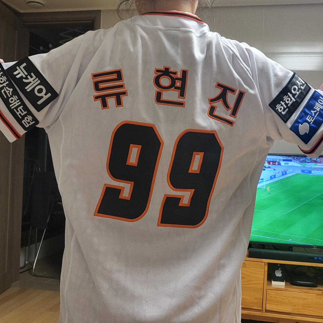 Hanwha Eagles Spyder 2024 Authentic Home Uniform White Ryu Hyun Jin 착용 스타일 - 2