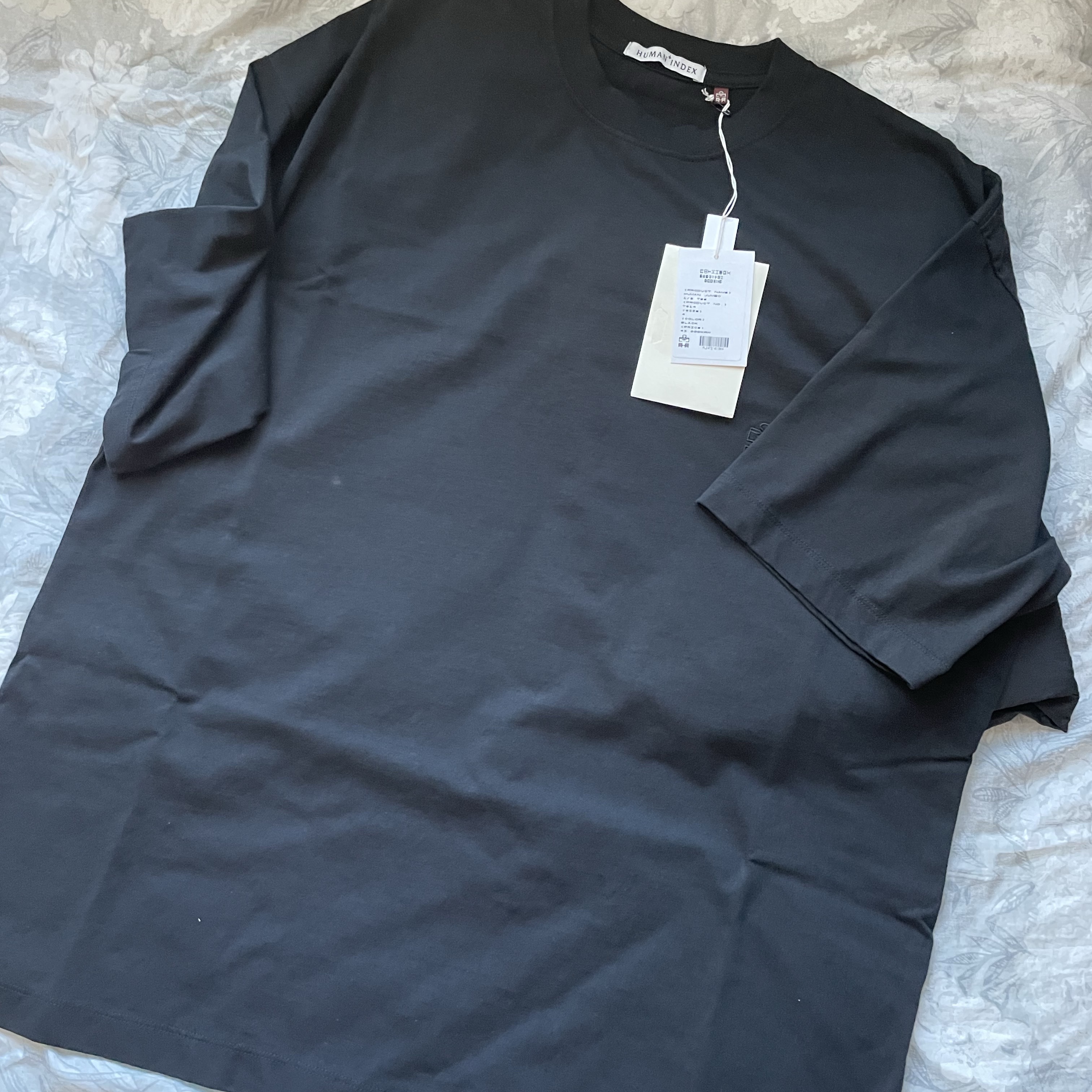 Polyteru Human Index Human Jumbo 1/2 T-Shirt Black, Polyteru Human Index Index Track Pants Black/Purple 착용 스타일 - 4