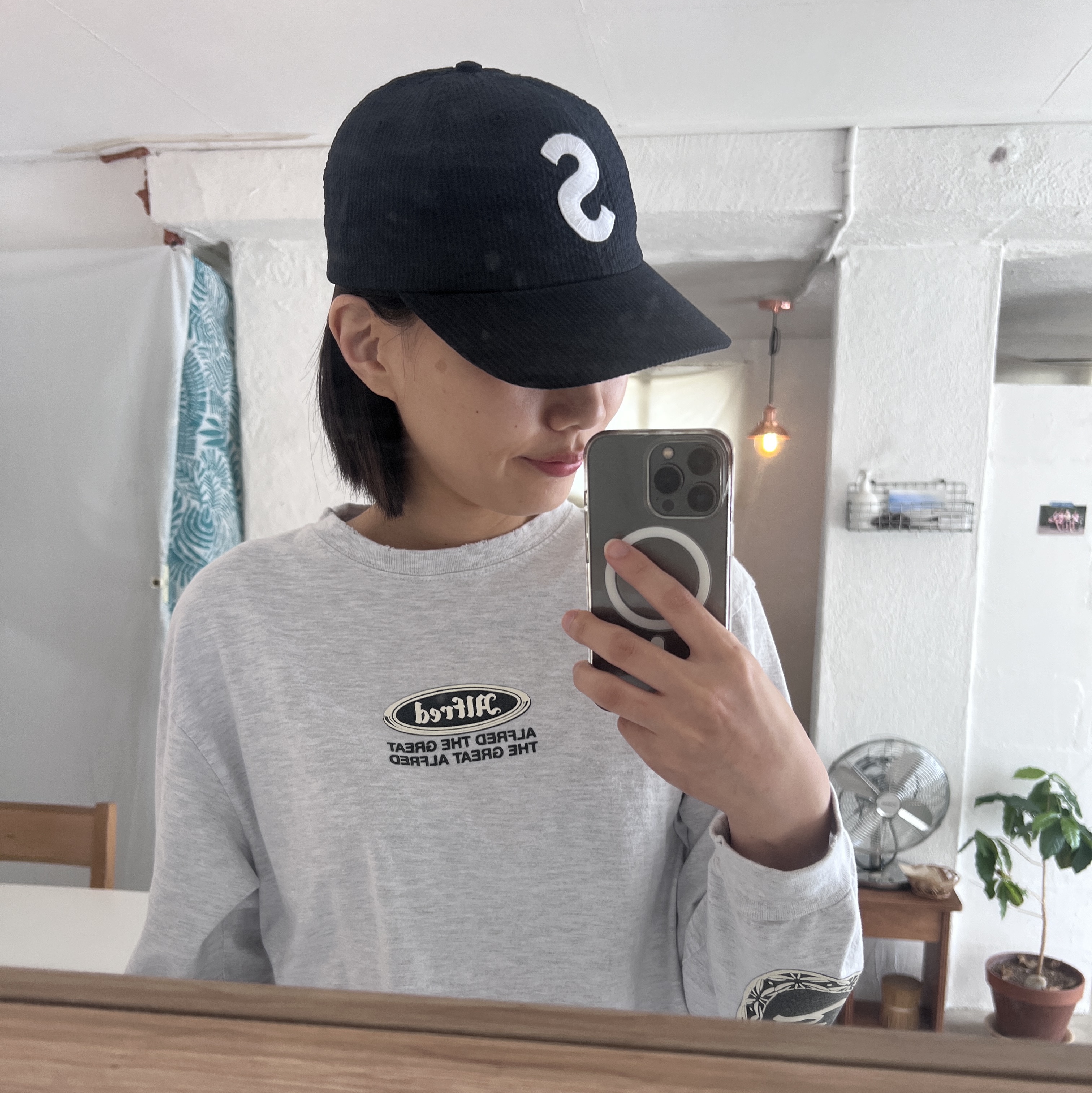Supreme Seersucker S Logo 6-Panel Navy - 24SS, Chanel Lip and Cheek Balm 03 Vital Beige 착용 스타일 - 1