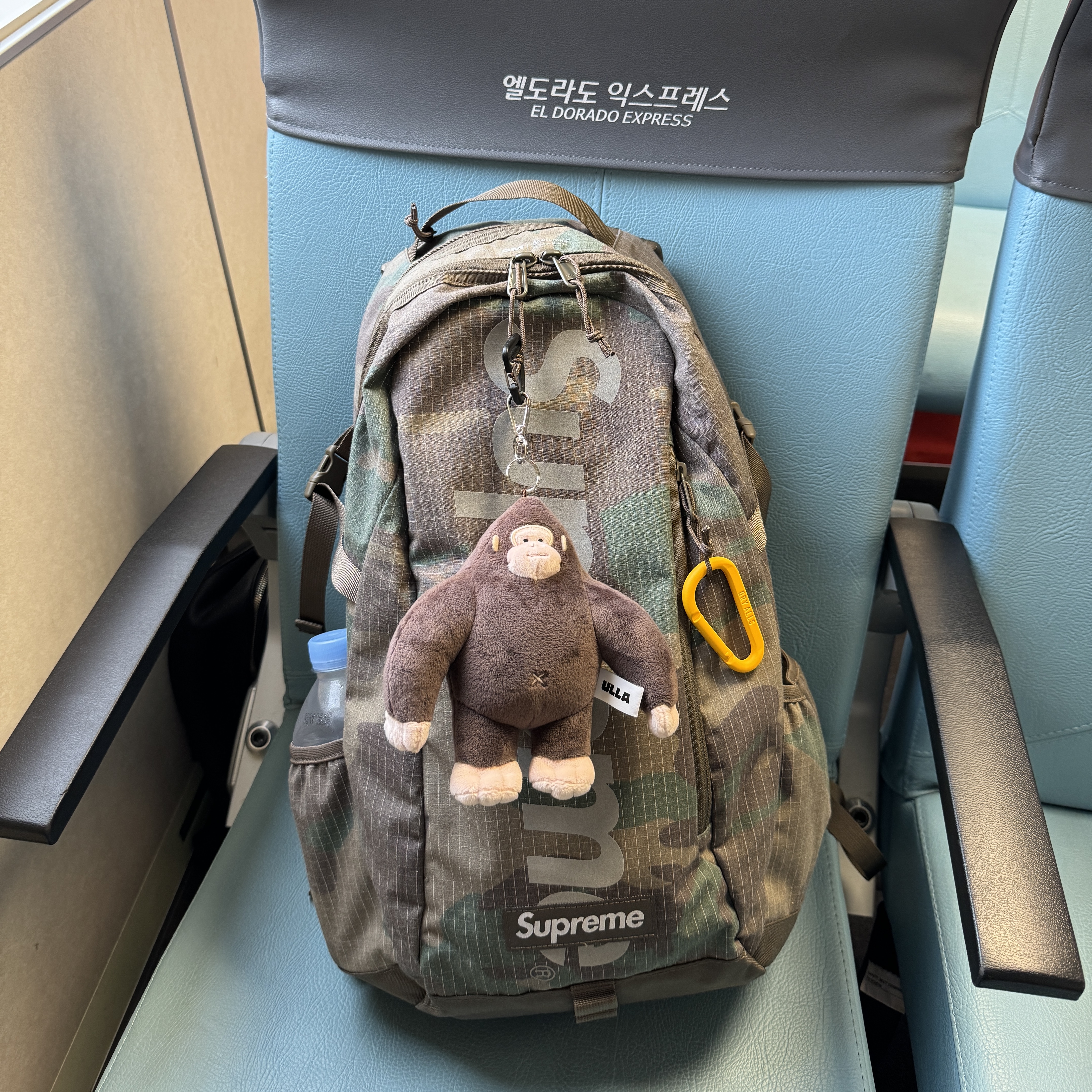 Supreme Backpack Woodland Camo - 24SS, Human Made Carabiner 70mm Yellow 착용 스타일