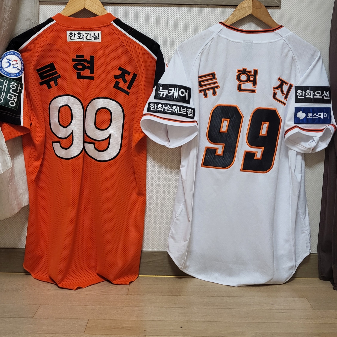 Hanwha Eagles Spyder 2024 Authentic Home Uniform White Ryu Hyun Jin 착용 스타일 - 3