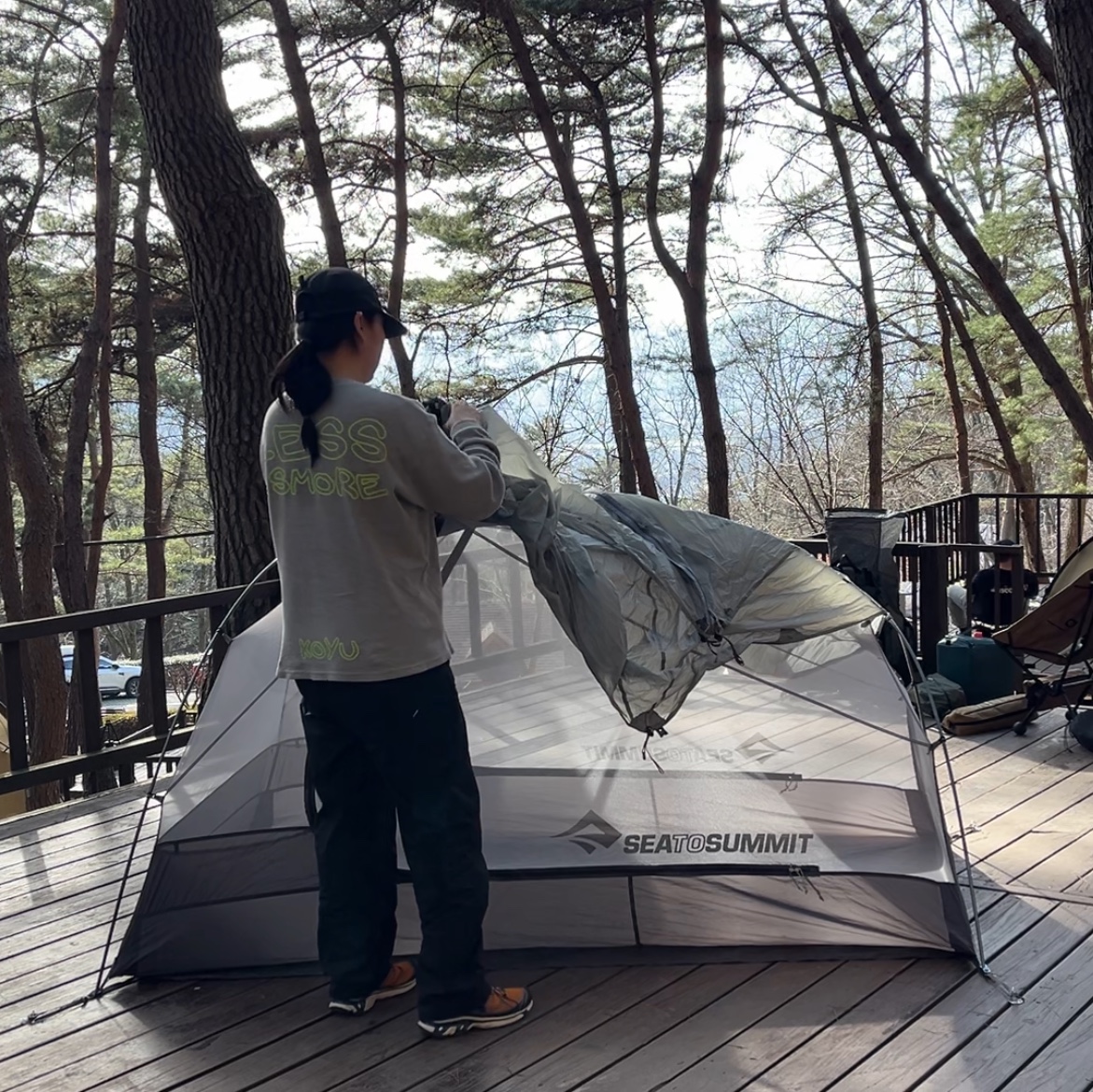 KREAM 스타일 - 2