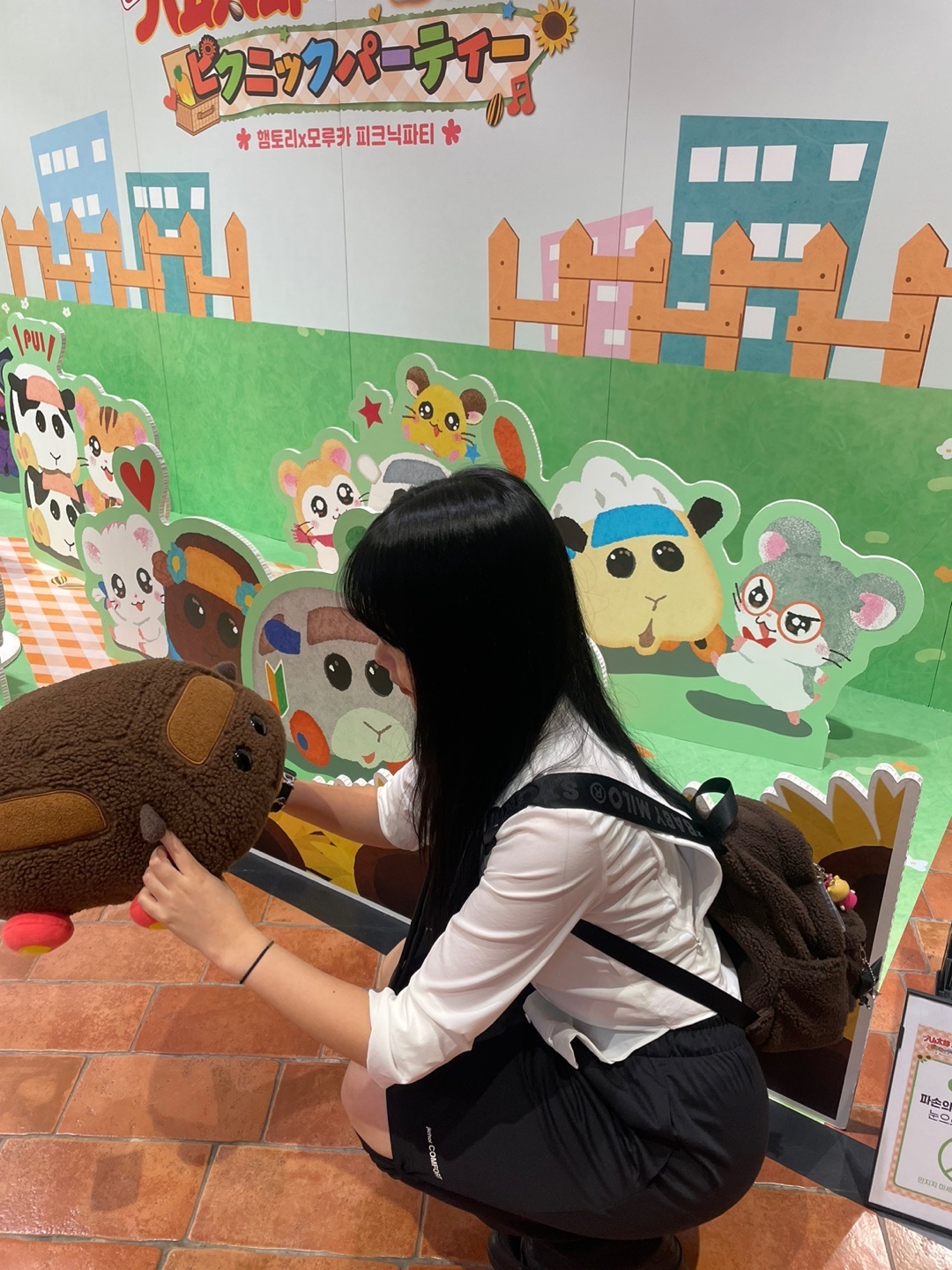 BAPE Baby Milo Mini Fur Backpack Brown 착용 스타일