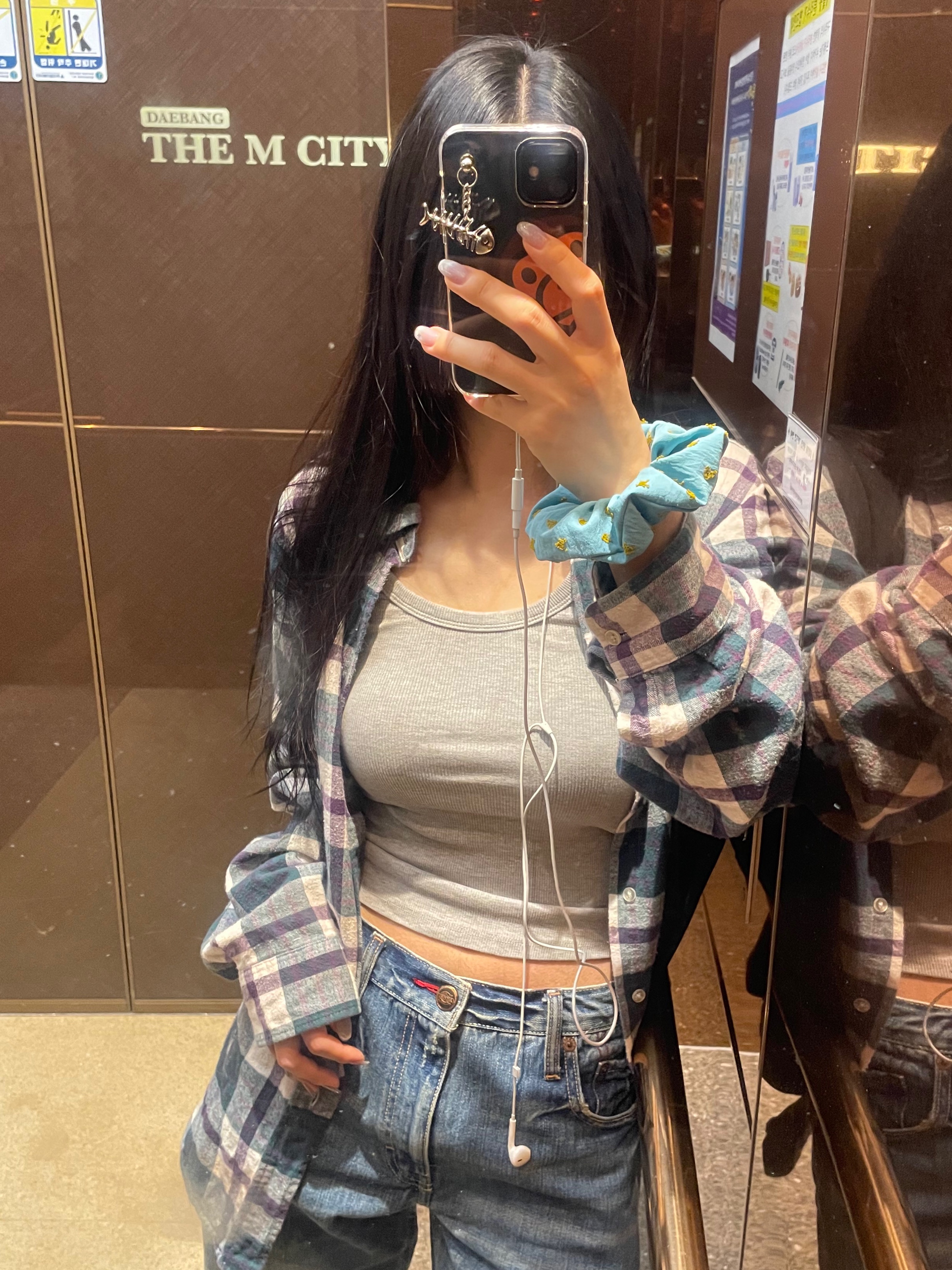 KREAM 스타일