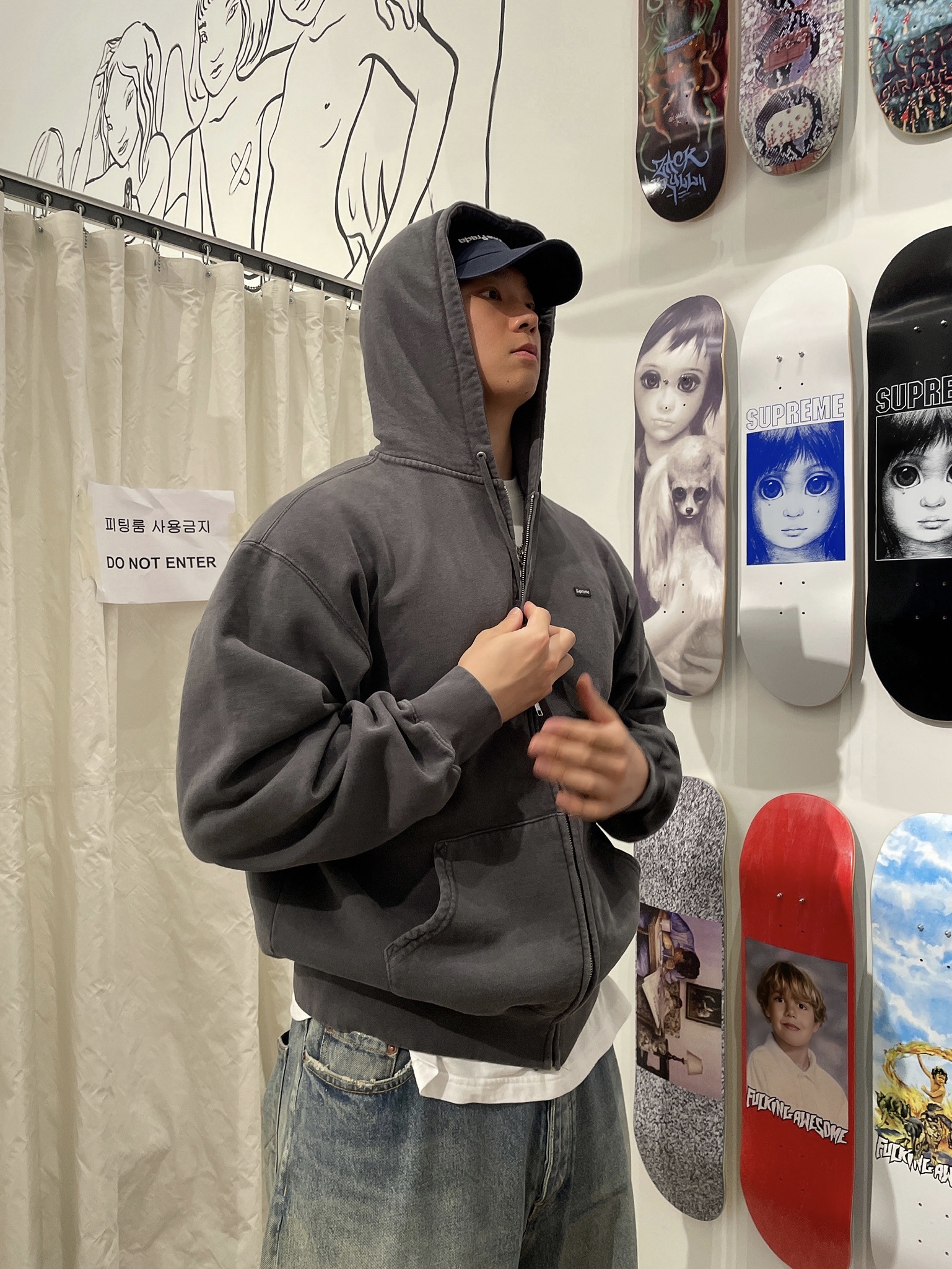 Supreme Overdyed Small Box Zip Up Hooded Sweatshirt Black - 24SS 착용 스타일