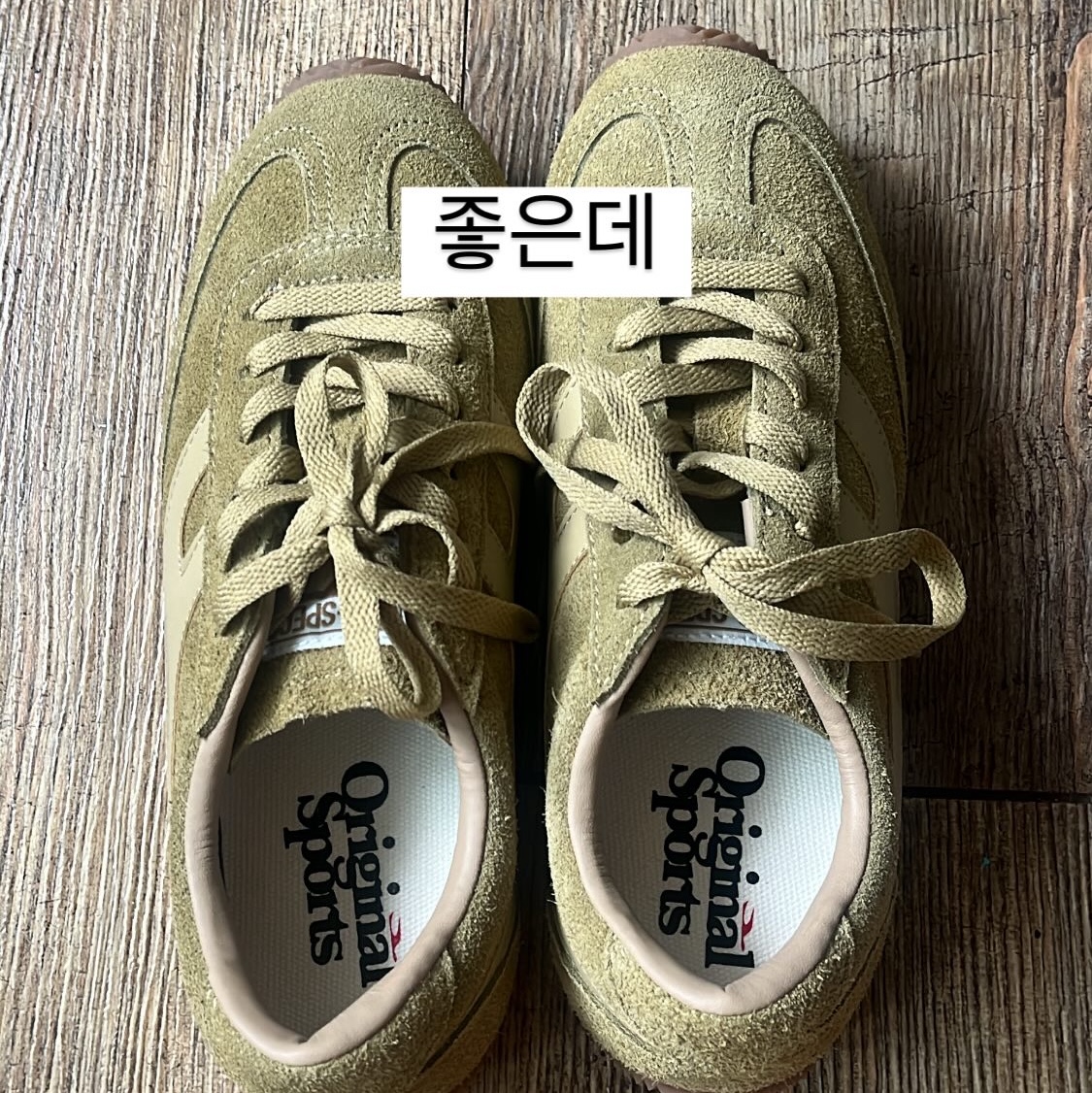 wendy020409님의 스타일