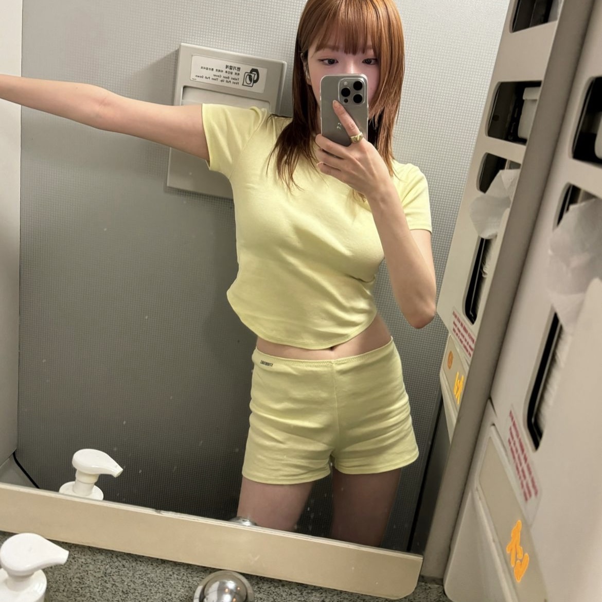 Studiotable Round Hem Simbol Top Soft Pink, Studiotable Jersey Shorts Pink 착용 스타일