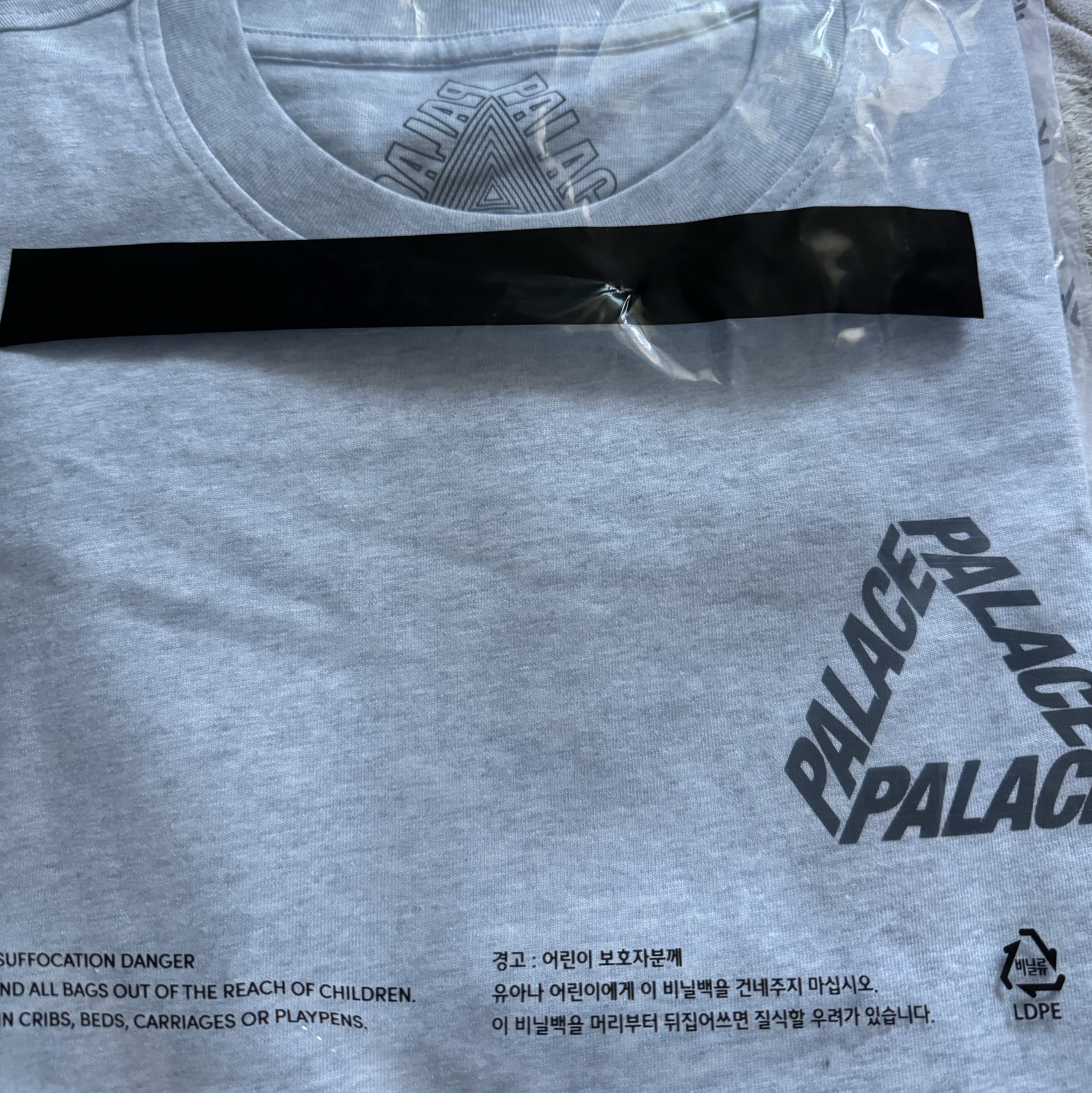 Palace Baked P-3 T-Shirt Grey Marl - 24SS 착용 스타일