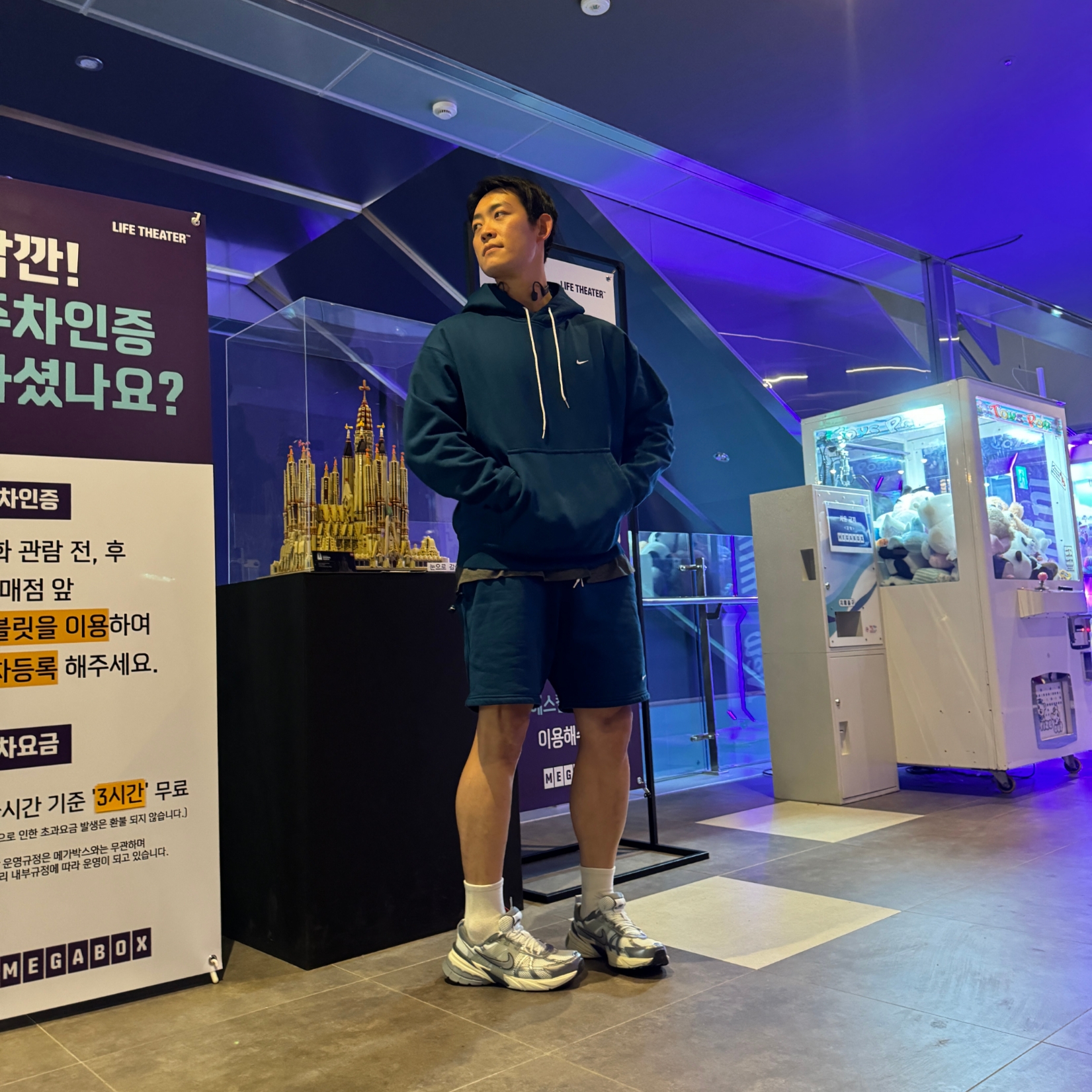 Nike NRG Solo Swoosh Full Zip Hoodie Valerian Blue - US/EU, Nike V2K Run Pure Platinum Wolf Grey 착용 스타일 - 1